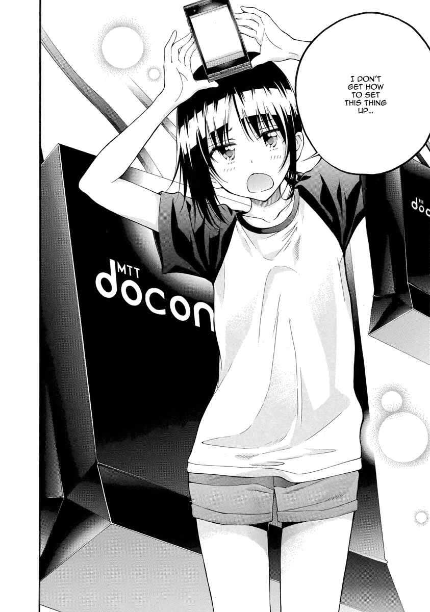 Page 37 Chapter 5 Hanebado!
