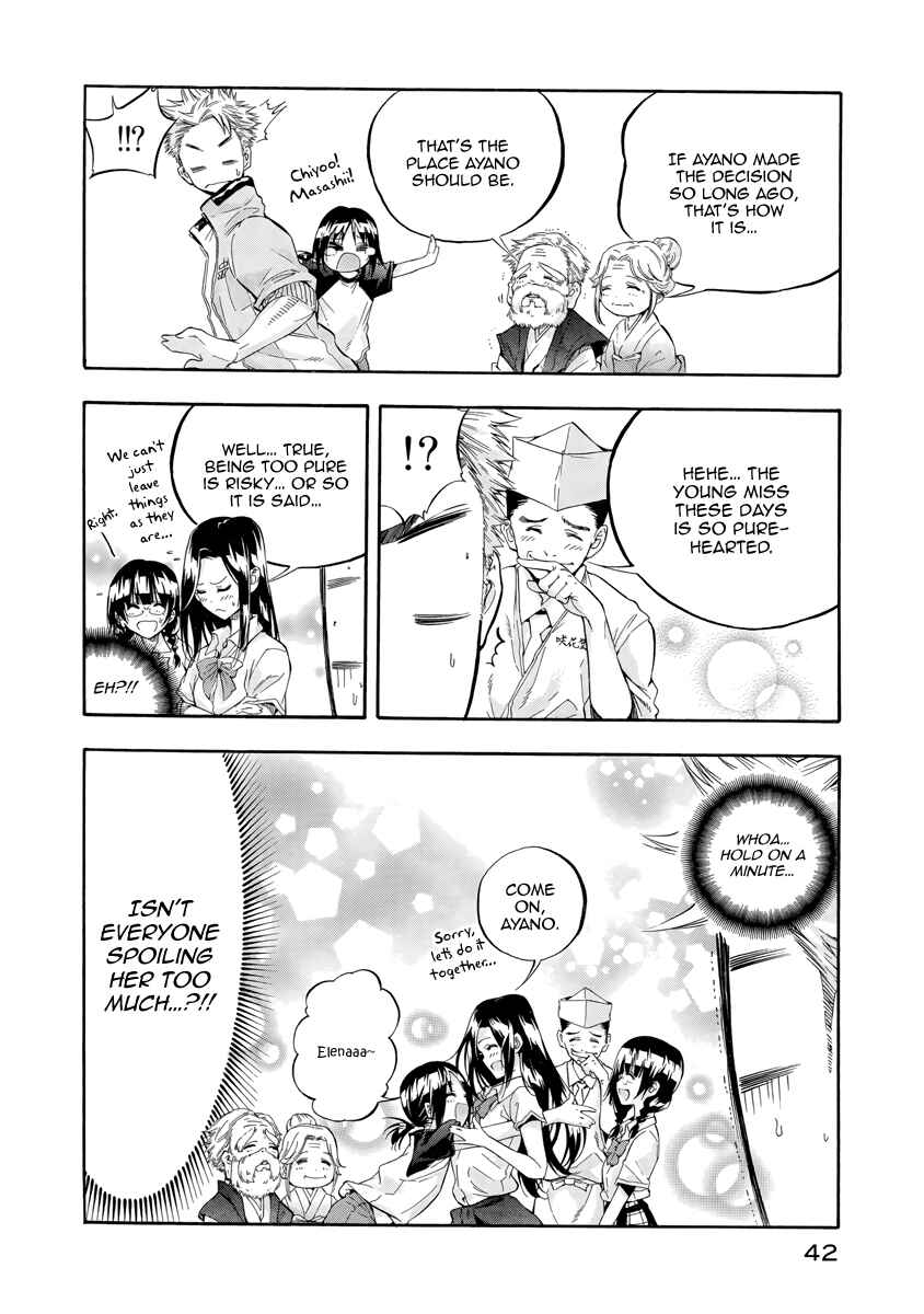 Page 41 Chapter 5 Hanebado!