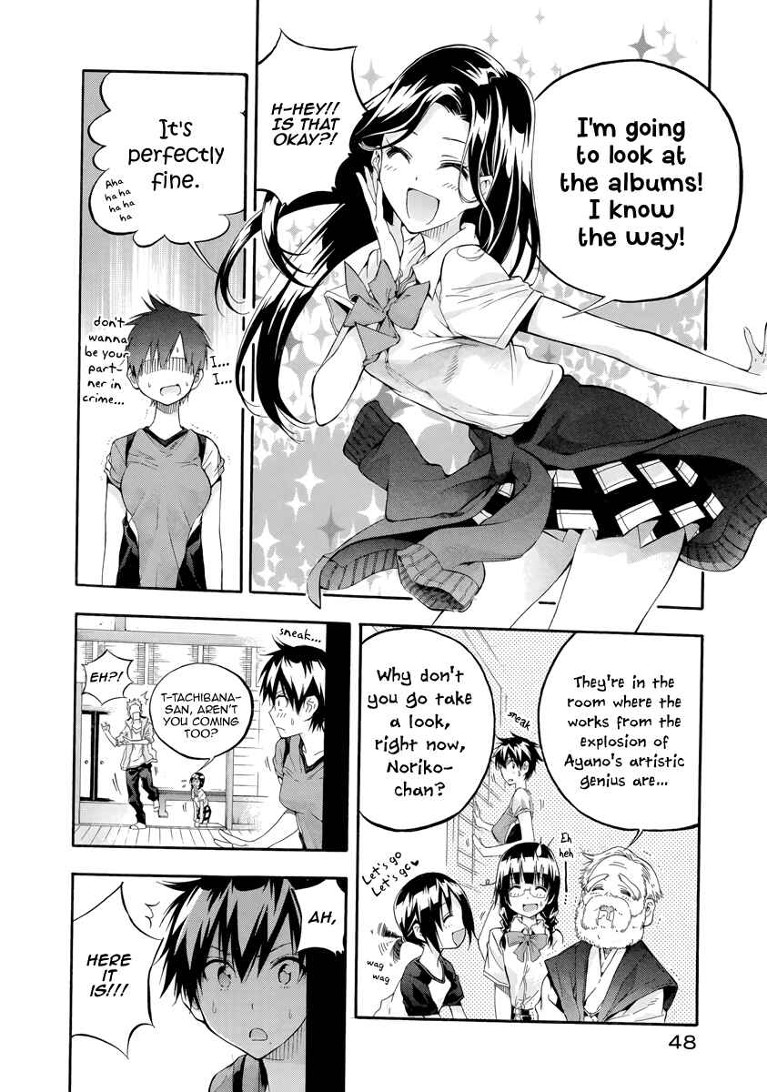 Page 47 Chapter 5 Hanebado!