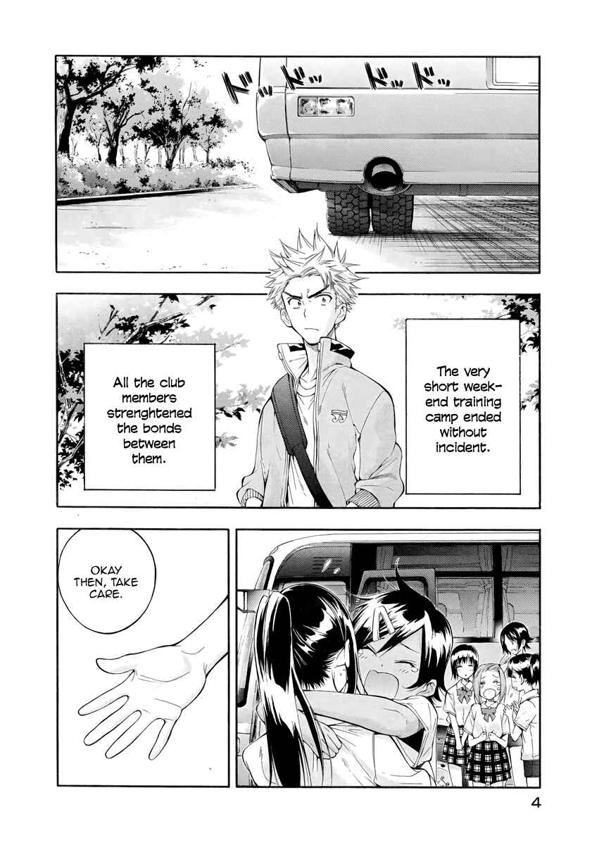 Page 5 Chapter 5 Hanebado!