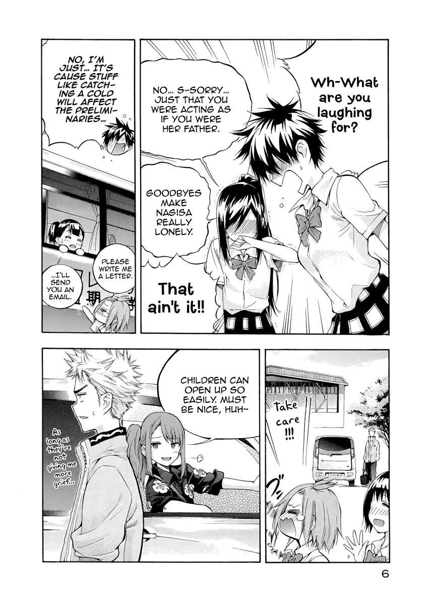 Page 7 Chapter 5 Hanebado!