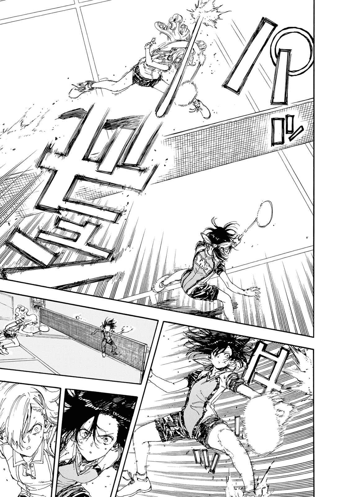Page 11 Chapter 50 Hanebado!