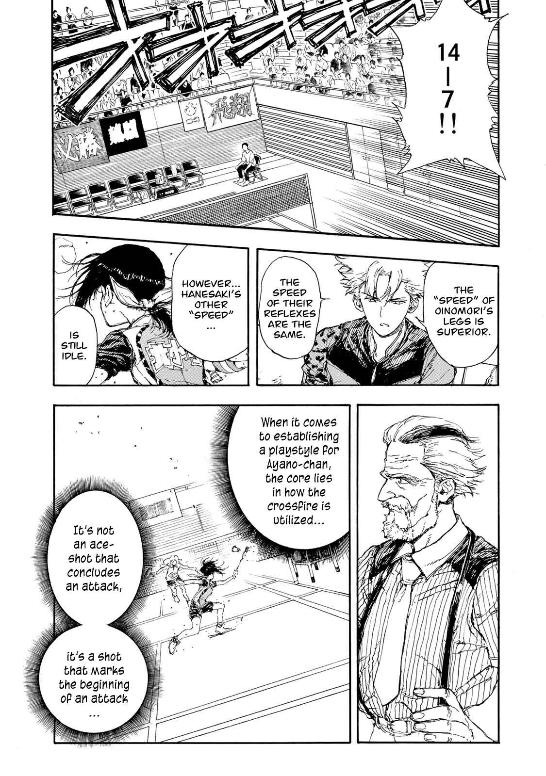 Page 22 Chapter 50 Hanebado!