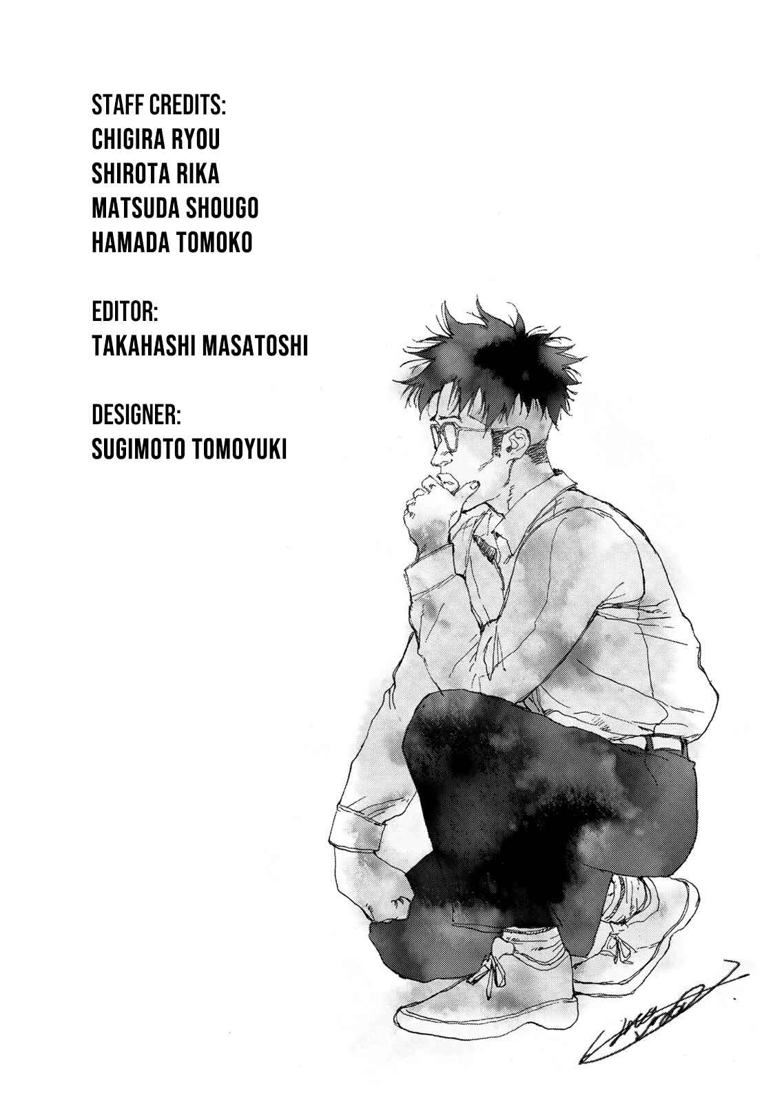 Page 38 Chapter 50 Hanebado!