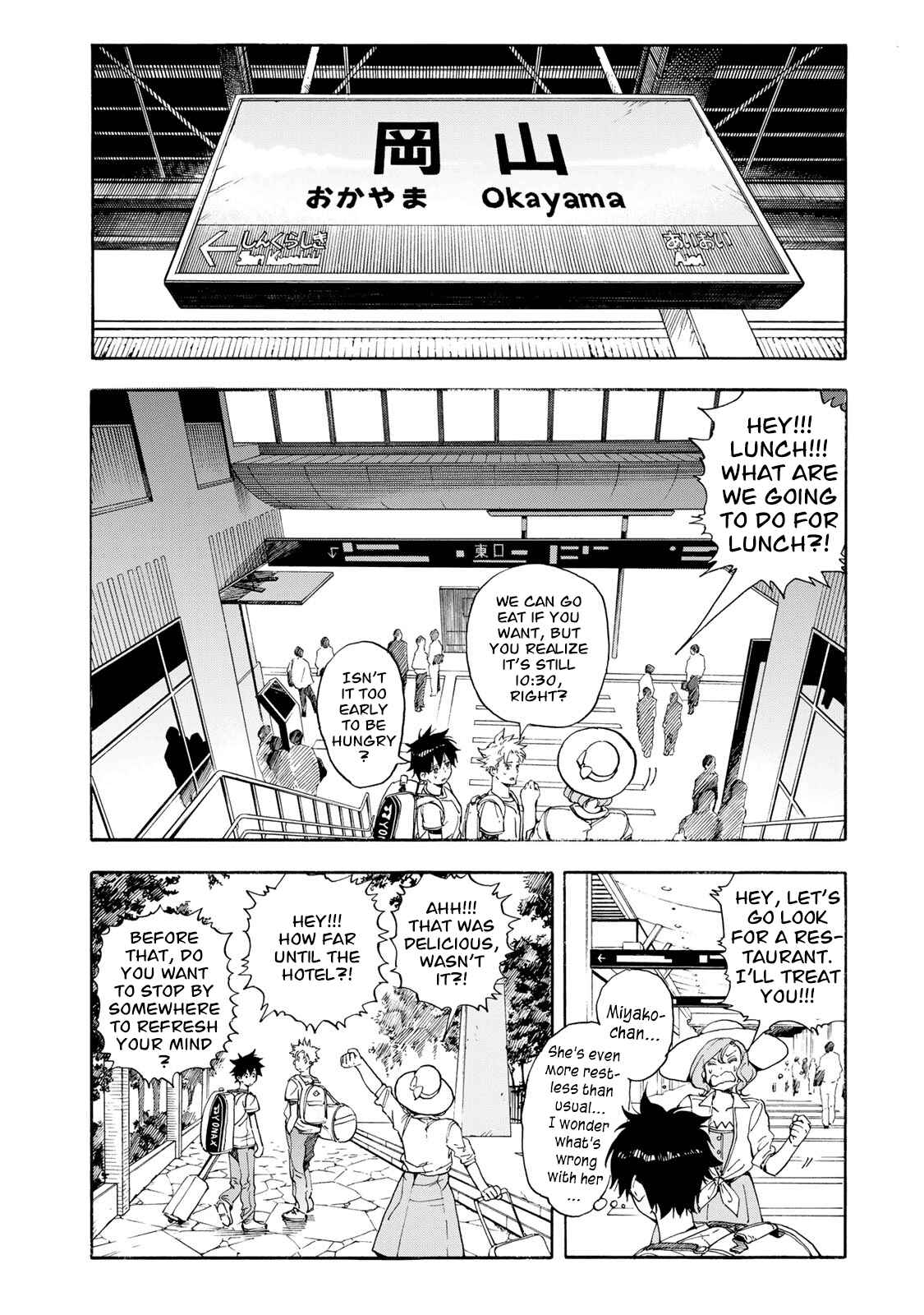 Page 19 Chapter 46 Hanebado!