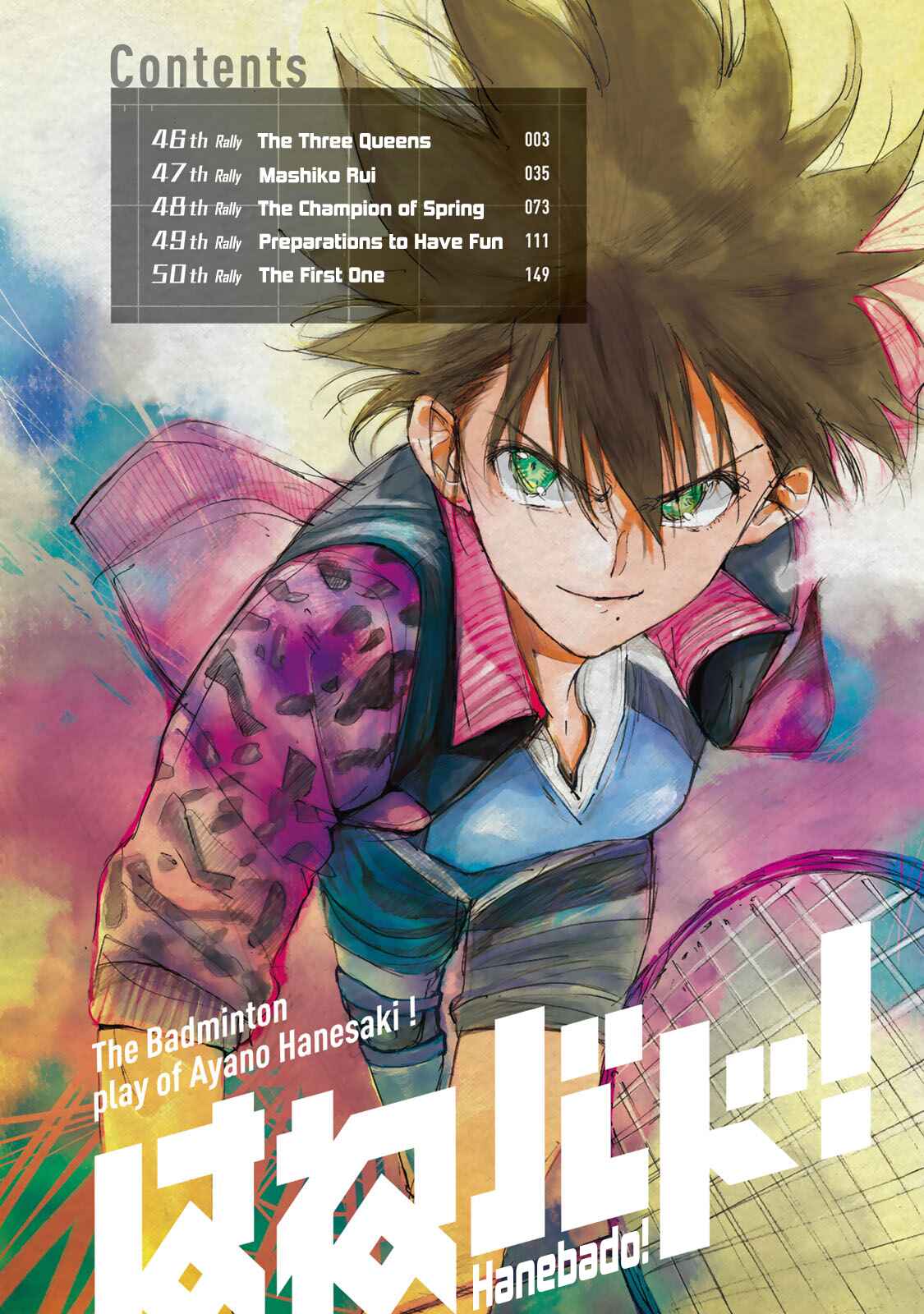 Page 3 Chapter 46 Hanebado!