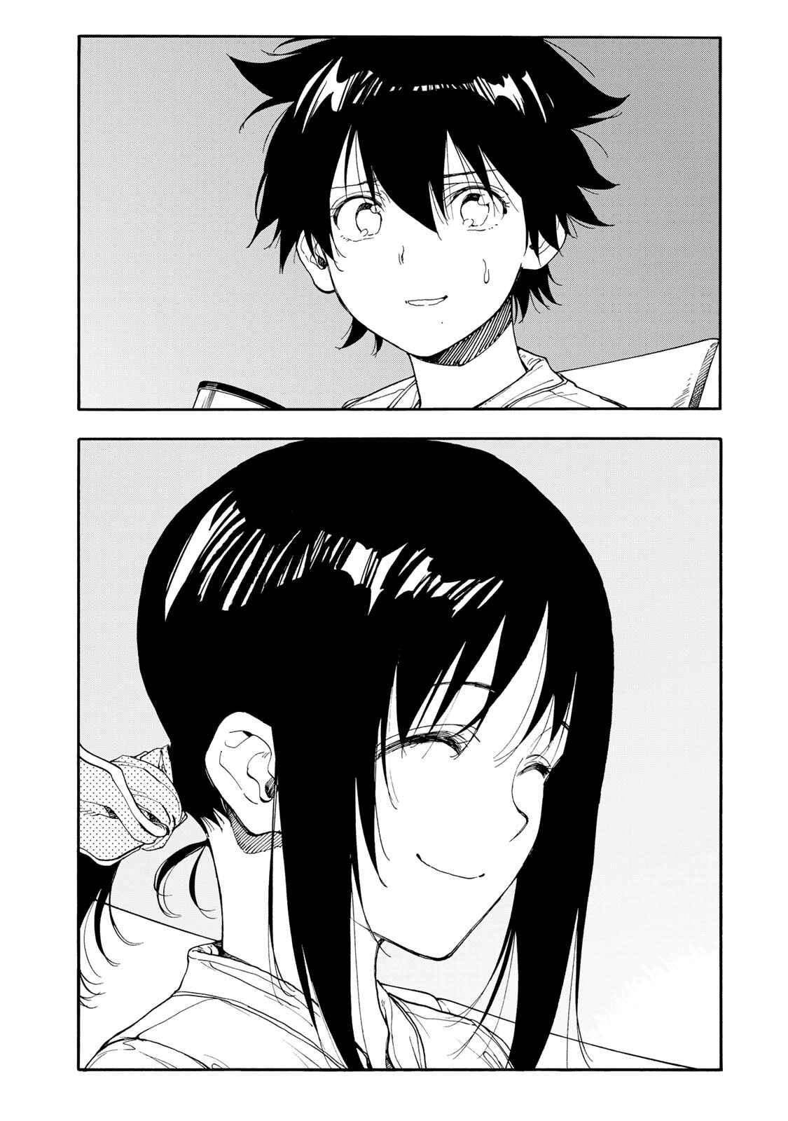 Page 33 Chapter 46 Hanebado!