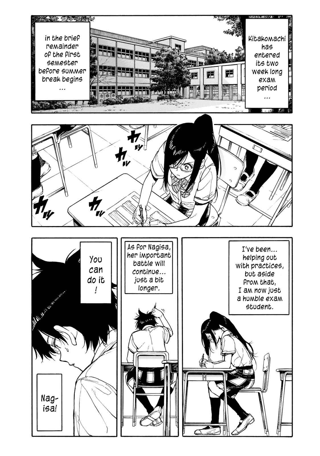 Page 5 Chapter 46 Hanebado!