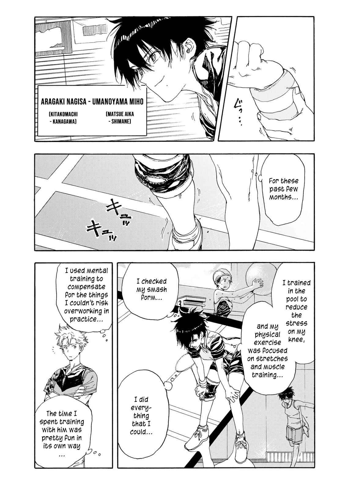 Page 12 Chapter 49 Hanebado!