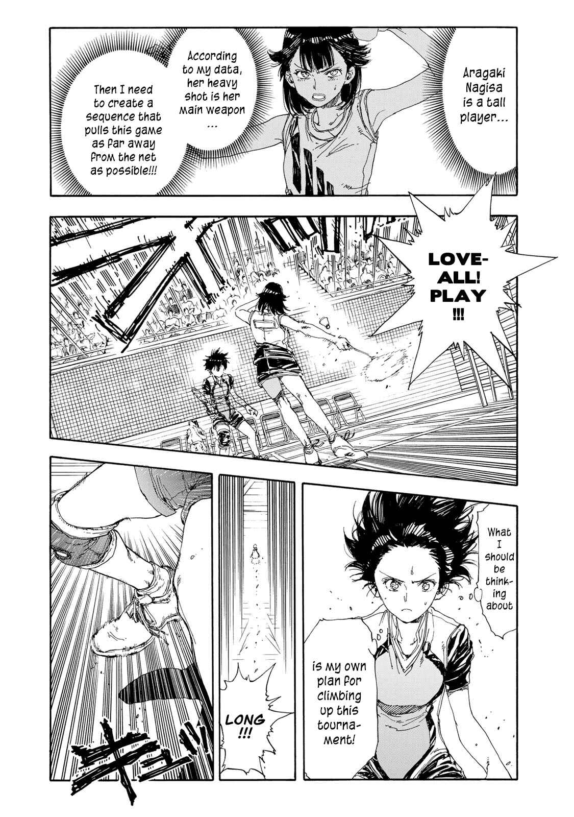 Page 15 Chapter 49 Hanebado!