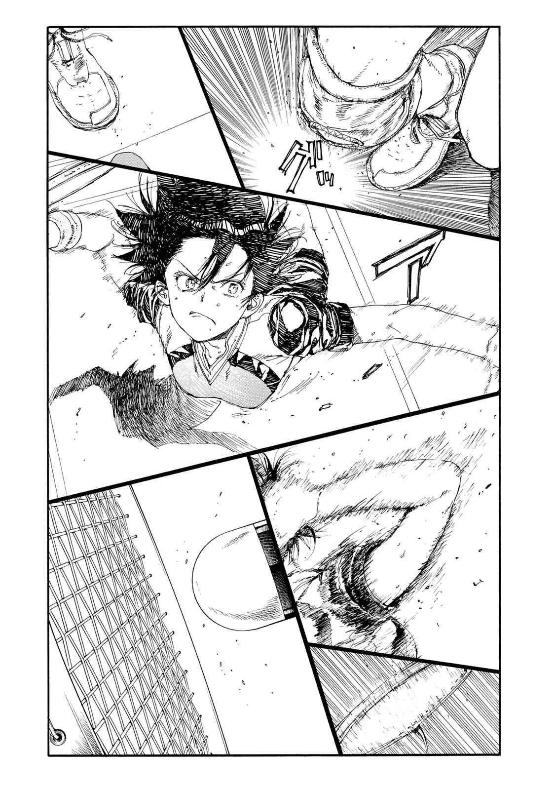 Page 17 Chapter 49 Hanebado!