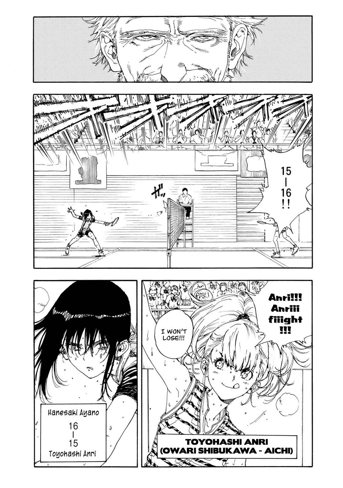Page 24 Chapter 49 Hanebado!