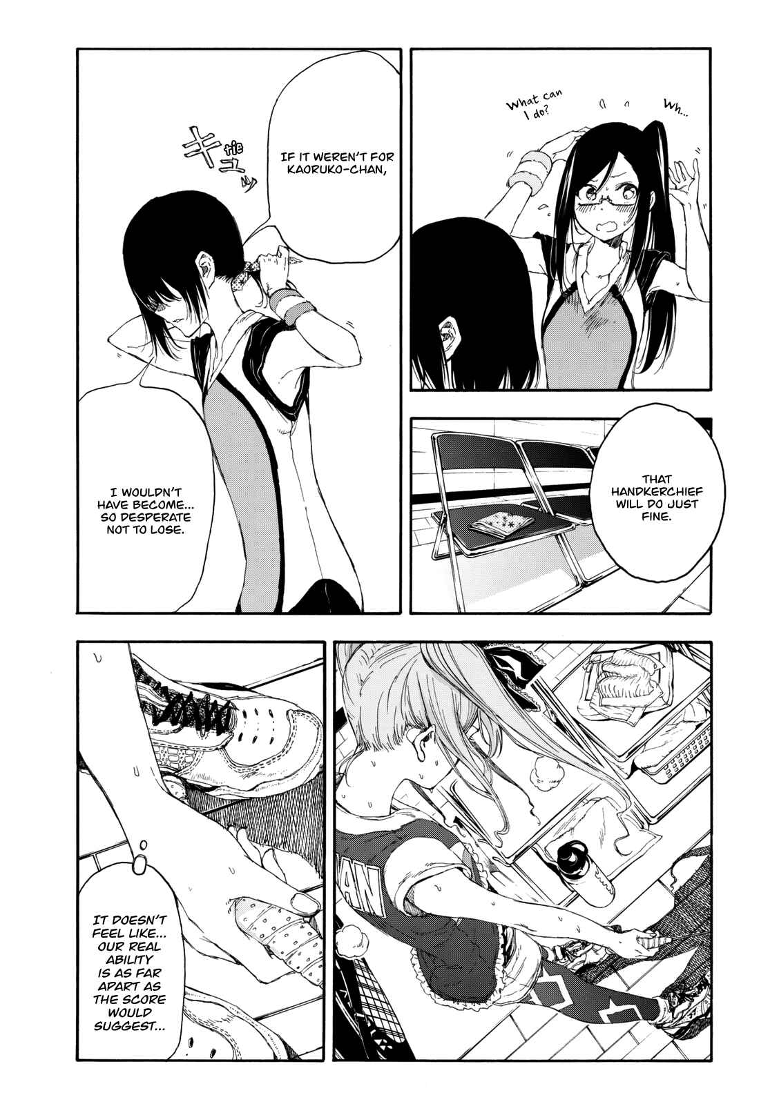 Page 16 Chapter 17 Hanebado!