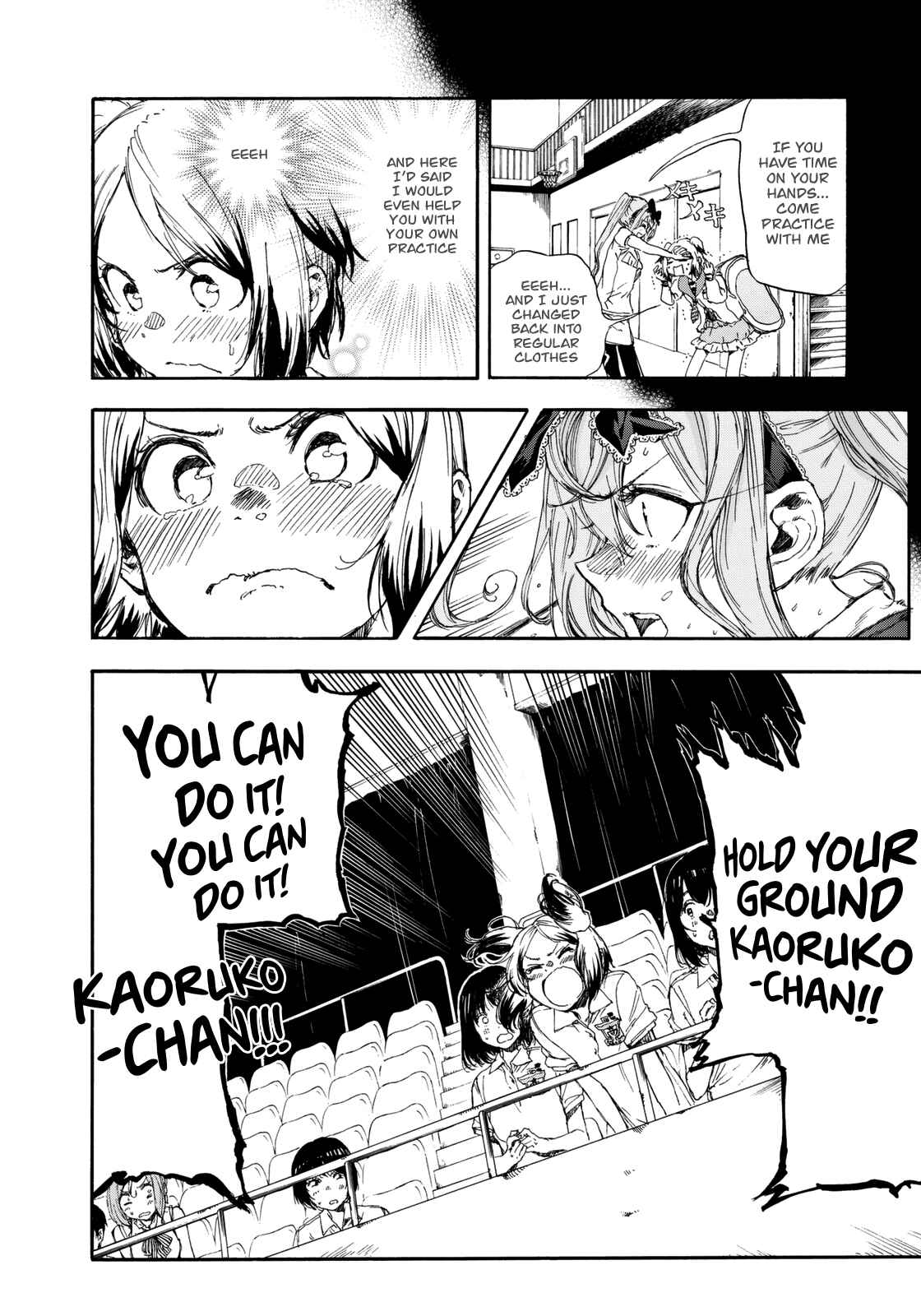 Page 20 Chapter 17 Hanebado!