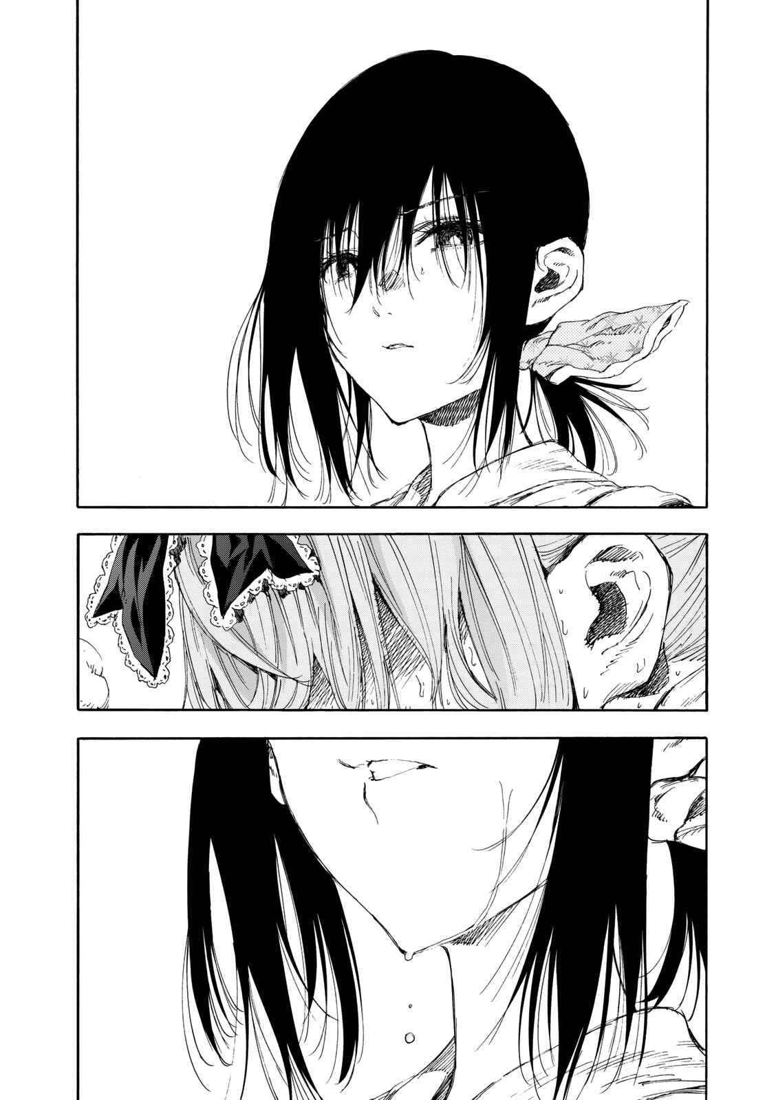 Page 27 Chapter 17 Hanebado!