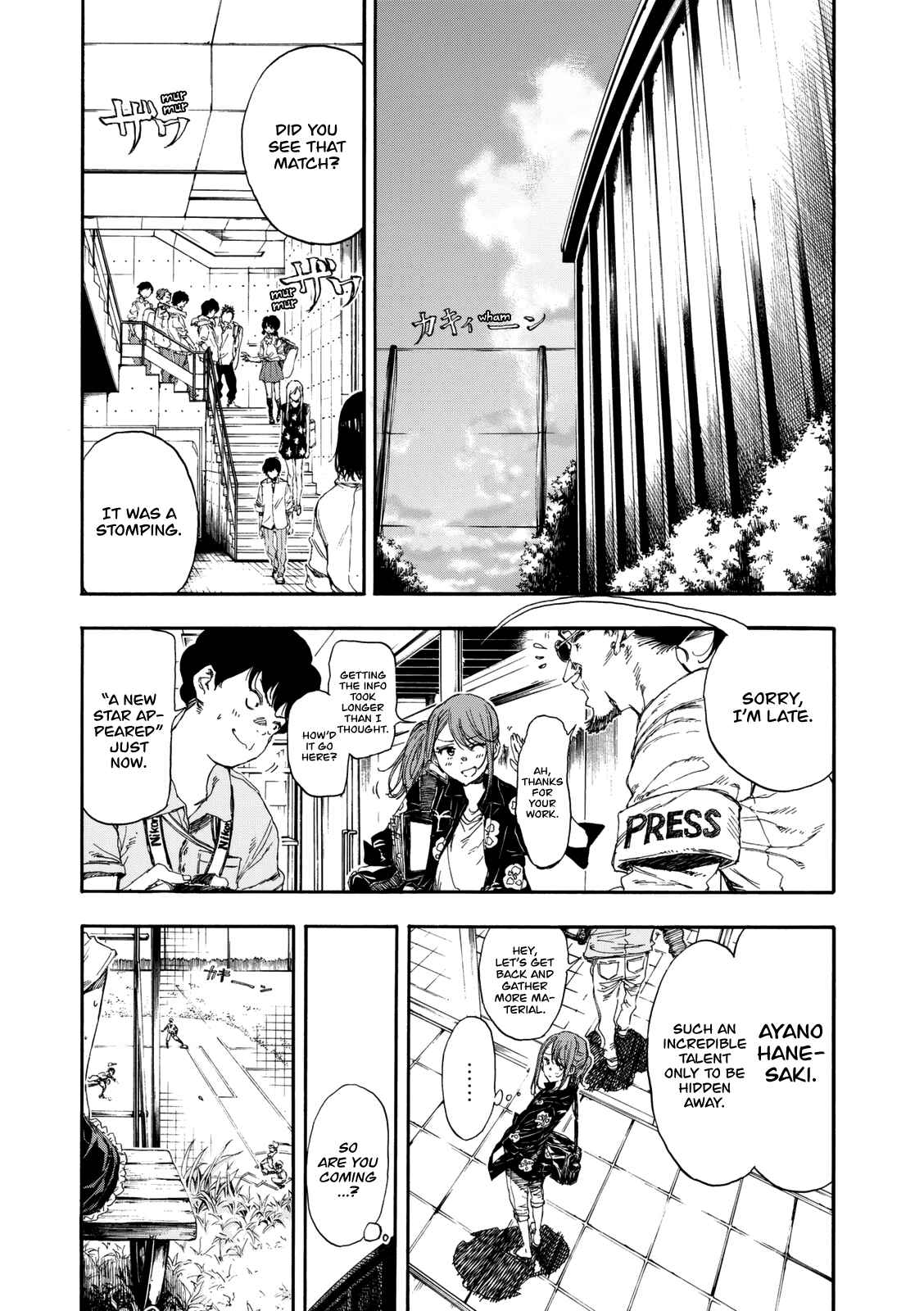 Page 28 Chapter 17 Hanebado!