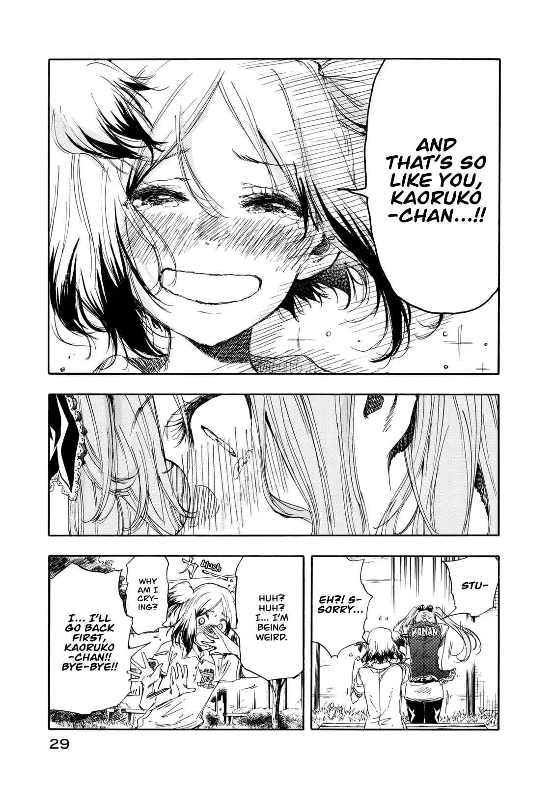 Page 30 Chapter 17 Hanebado!