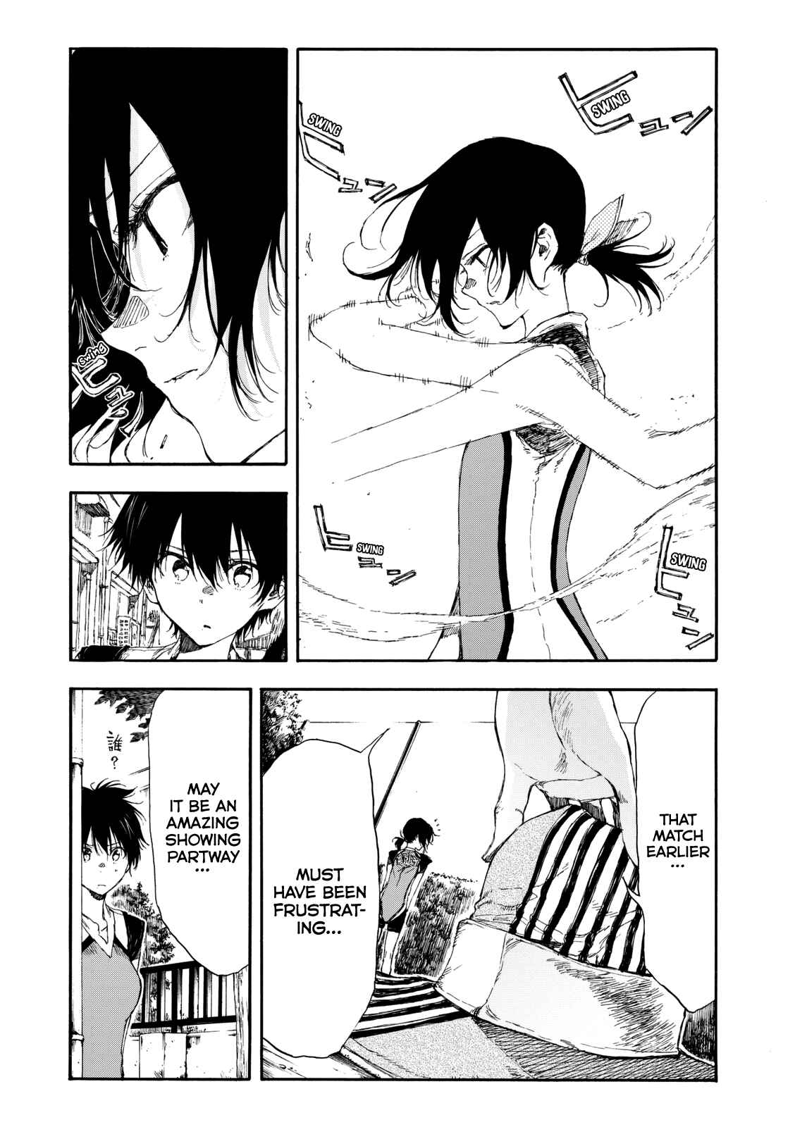 Page 32 Chapter 17 Hanebado!