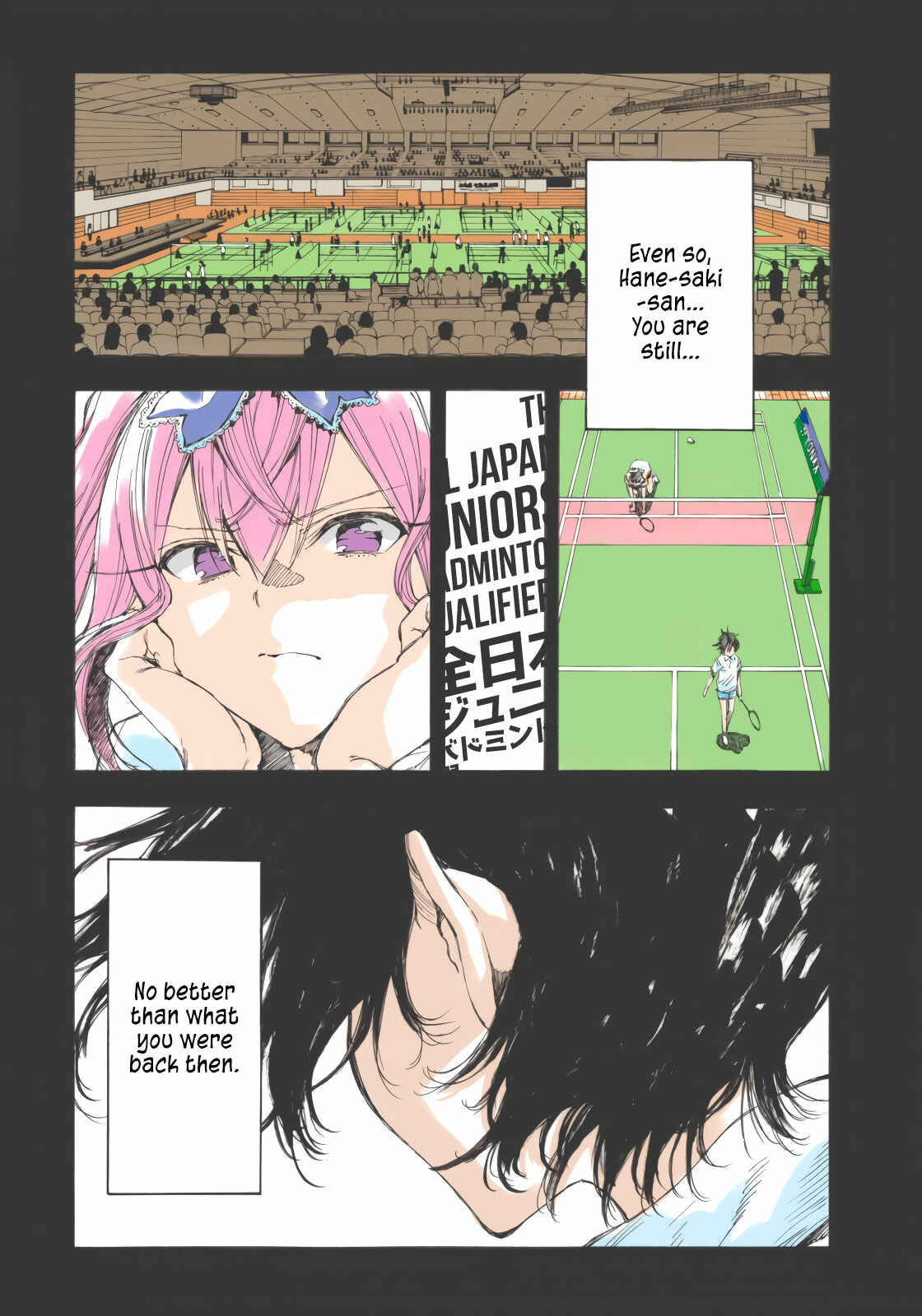 Page 4 Chapter 17 Hanebado!