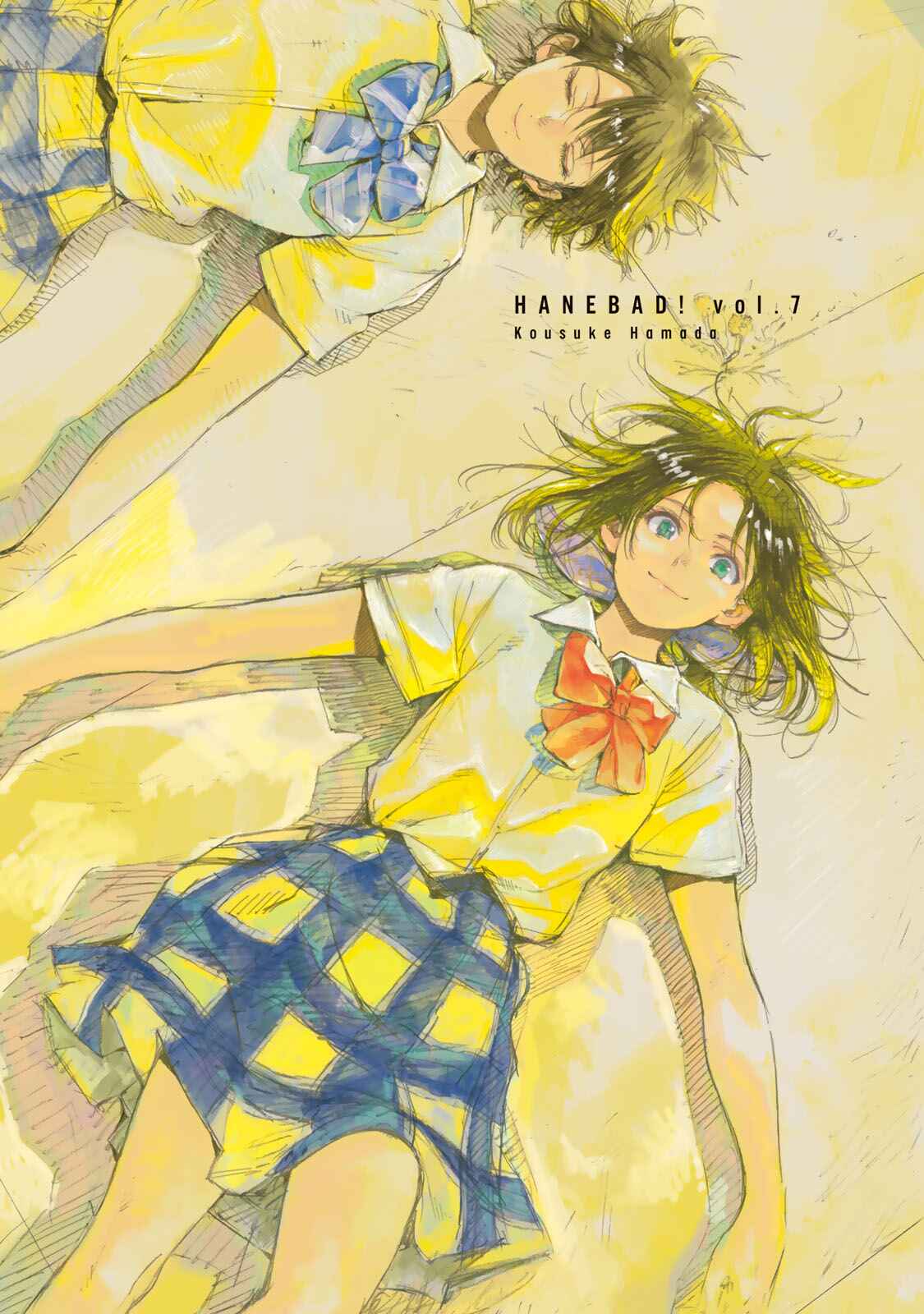 Page 2 Chapter 31 Hanebado!