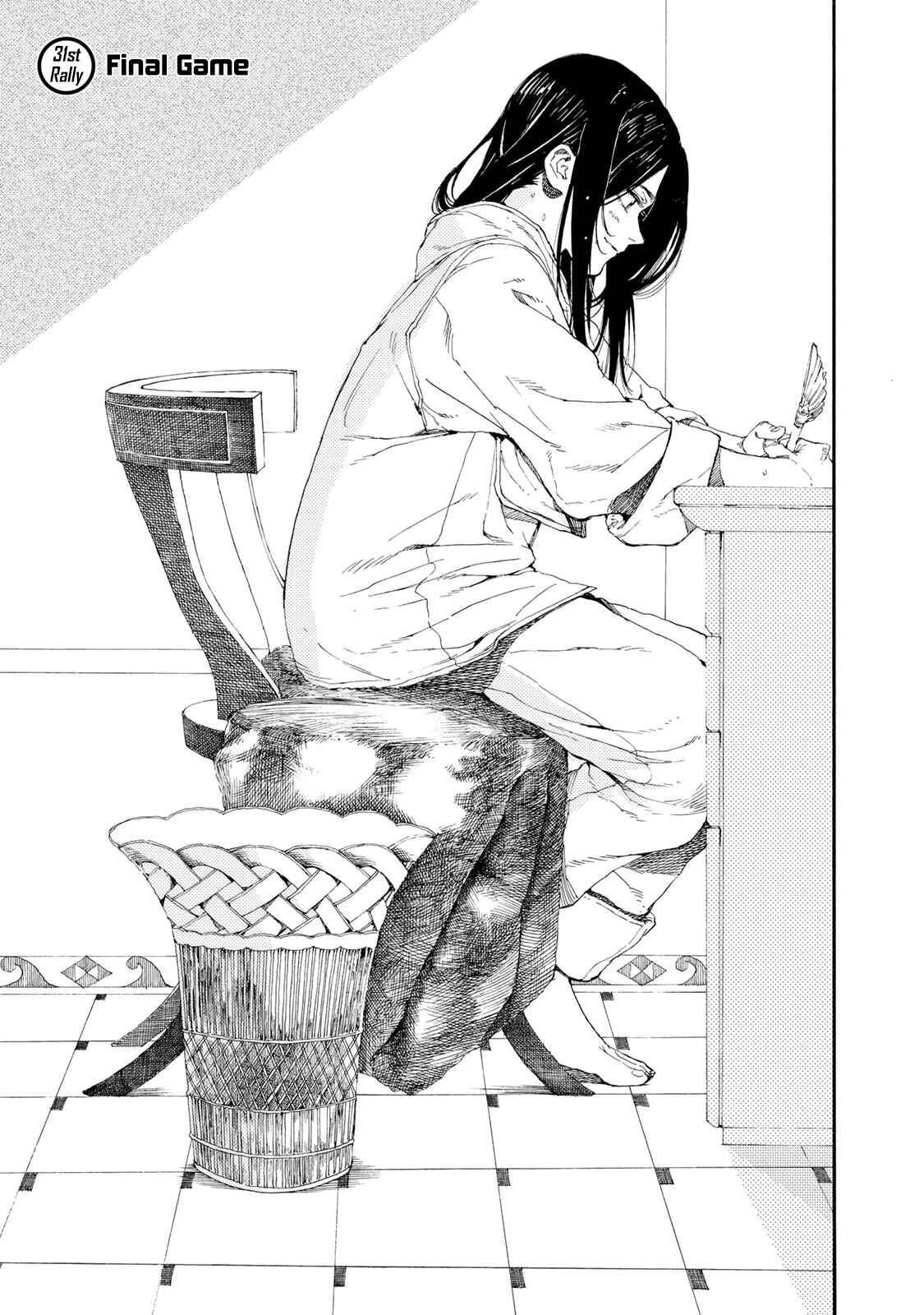 Page 4 Chapter 31 Hanebado!