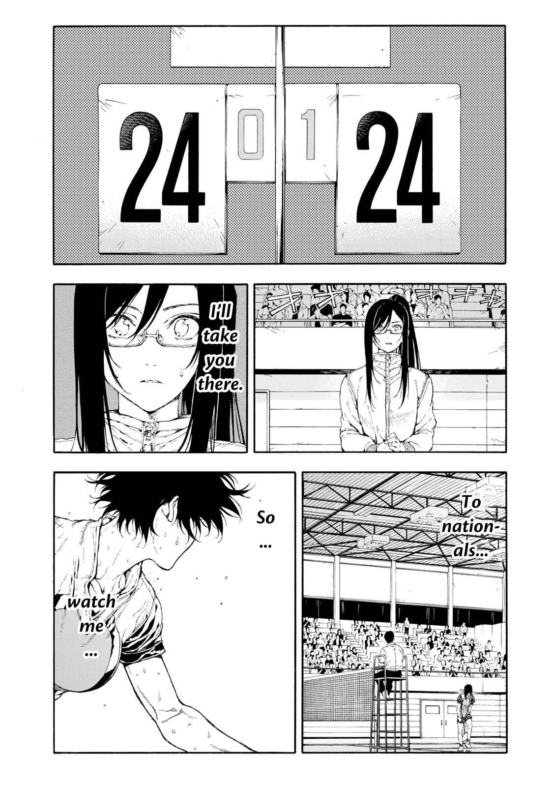 Page 5 Chapter 31 Hanebado!