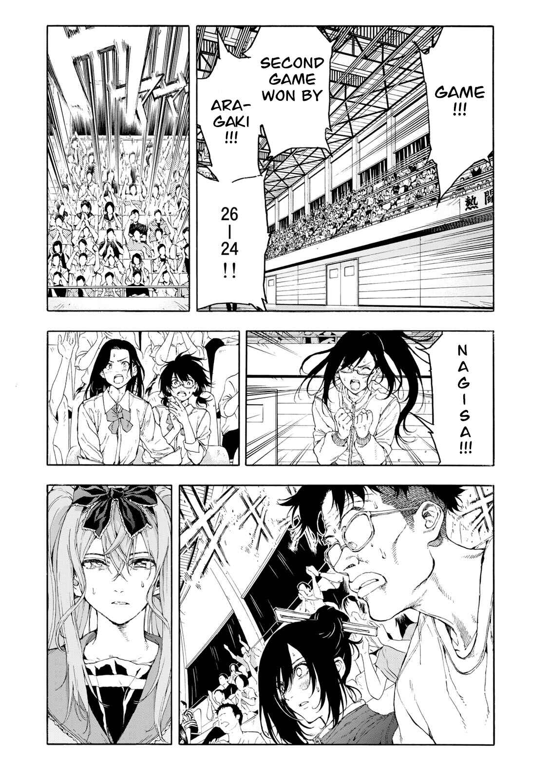 Page 8 Chapter 31 Hanebado!