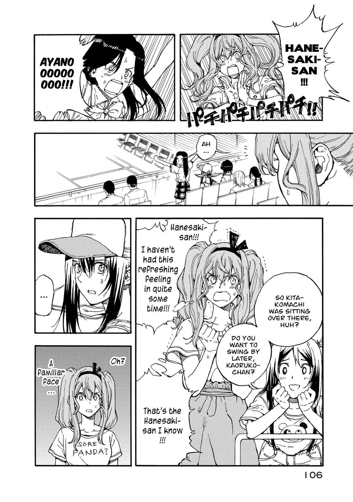 Page 28 Chapter 53 Hanebado!