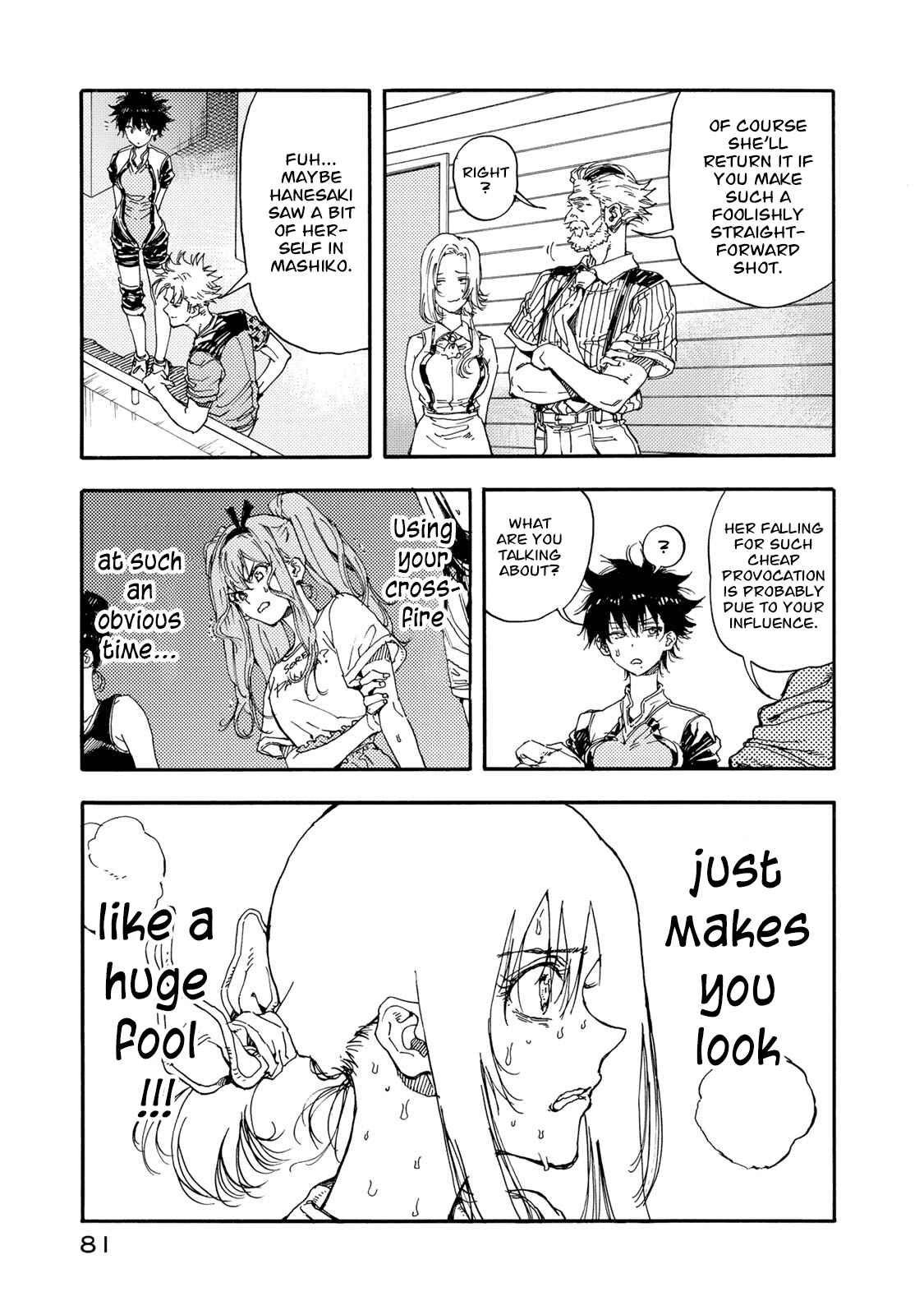 Page 3 Chapter 53 Hanebado!