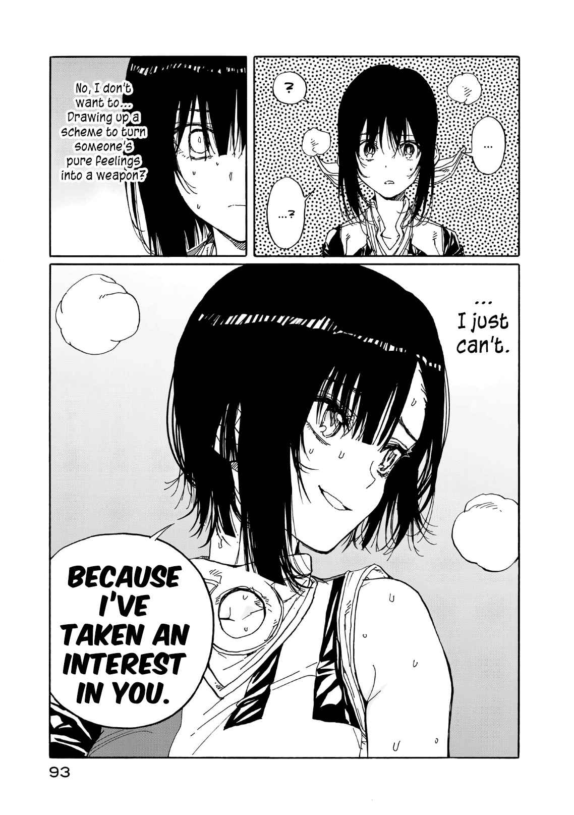 Page 15 Chapter 67 Hanebado!