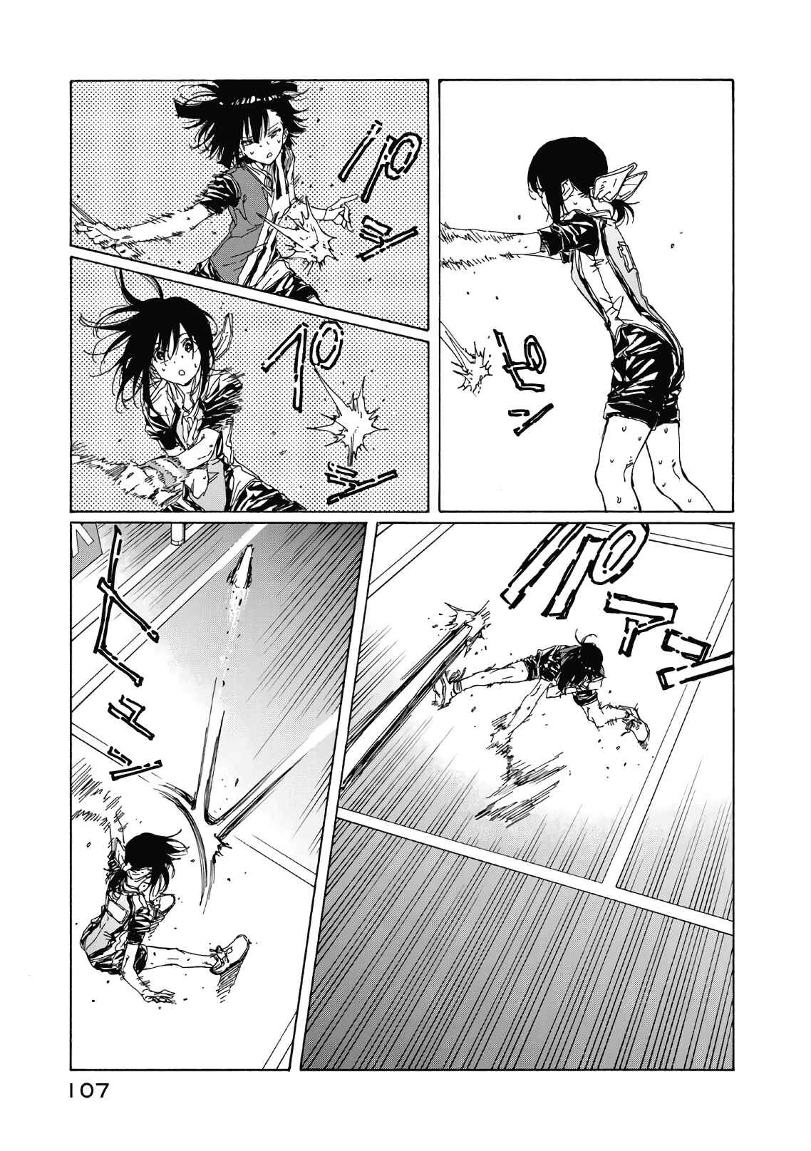 Page 29 Chapter 67 Hanebado!