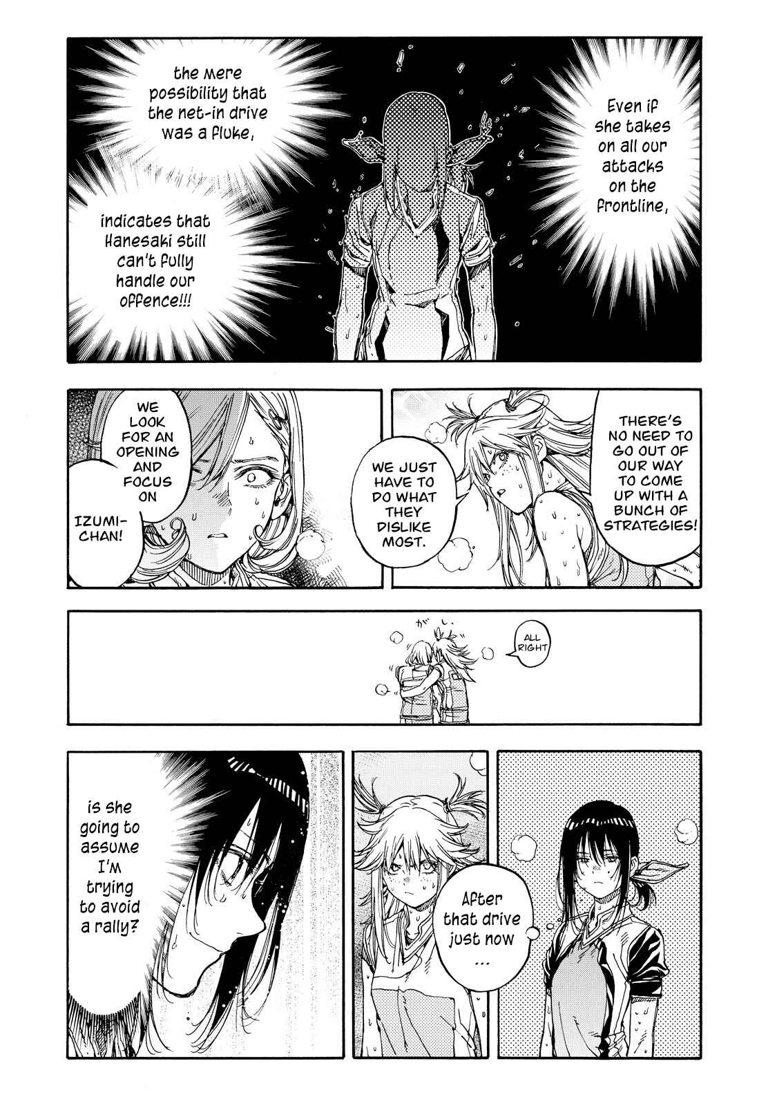 Page 3 Chapter 38 Hanebado!