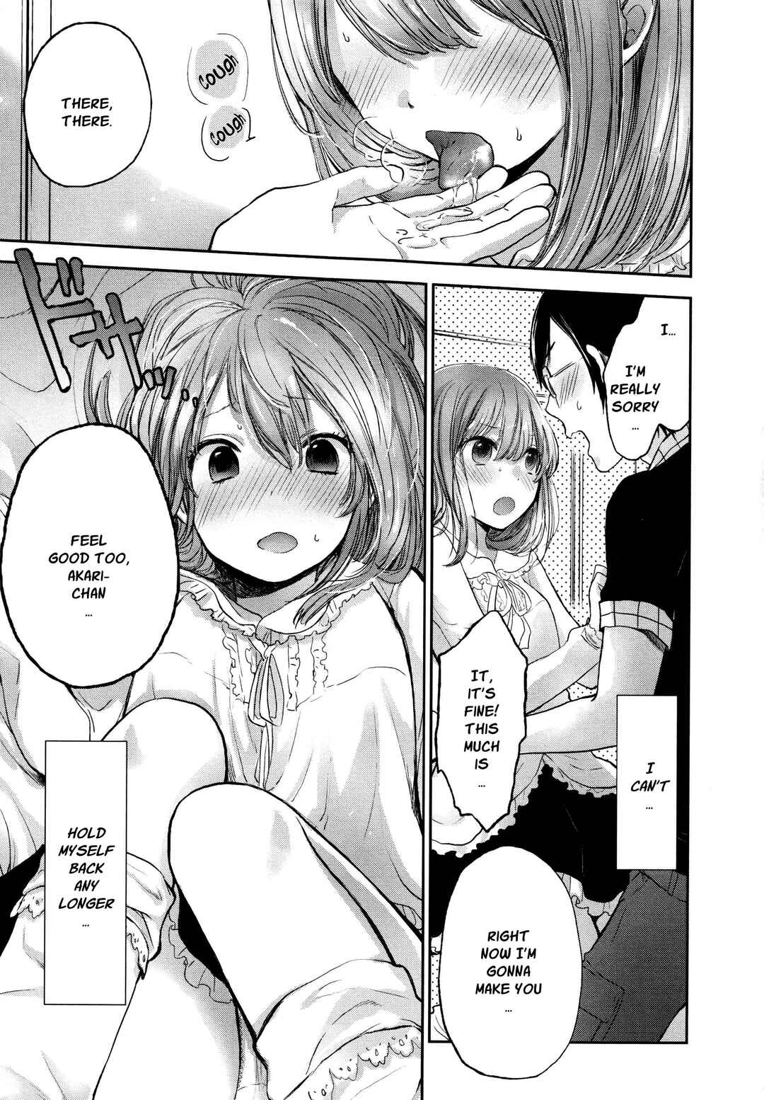 Page 11 Chapter 10 Wanna Do It Again?