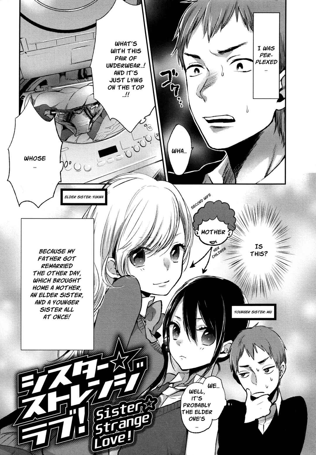 Page 1 Chapter 7 Wanna Do It Again?