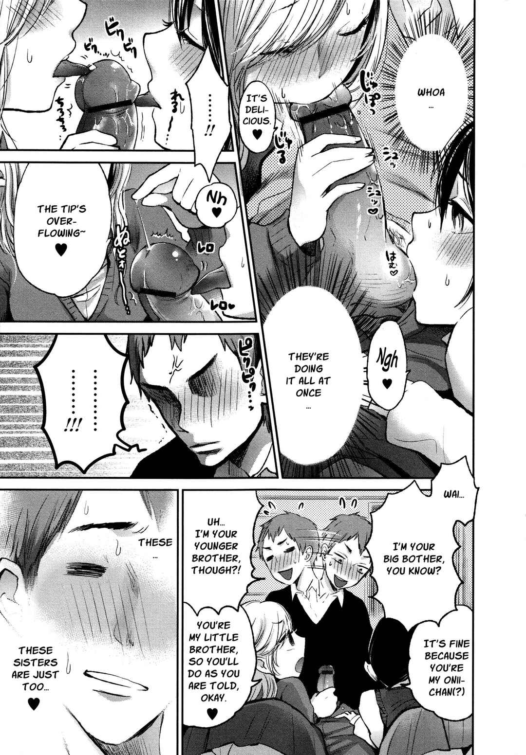 Page 7 Chapter 7 Wanna Do It Again?