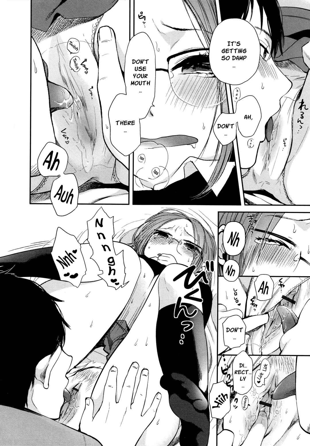 Page 12 Chapter 3 Wanna Do It Again?