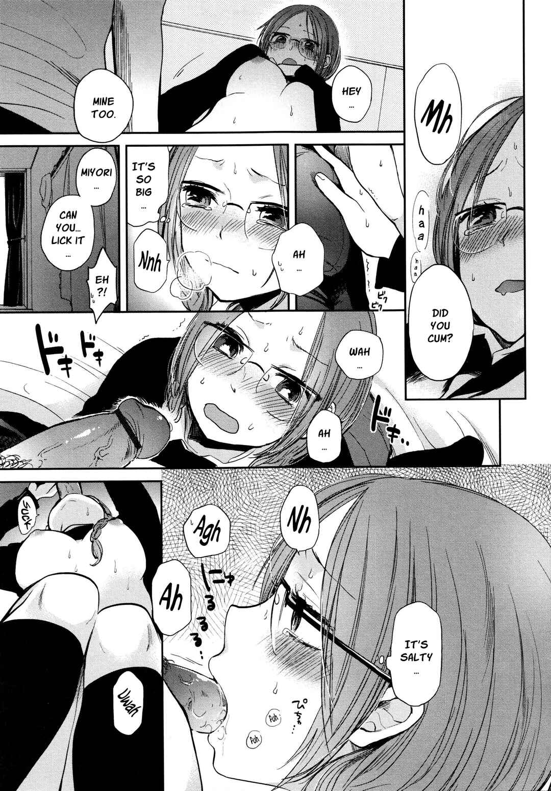 Page 13 Chapter 3 Wanna Do It Again?