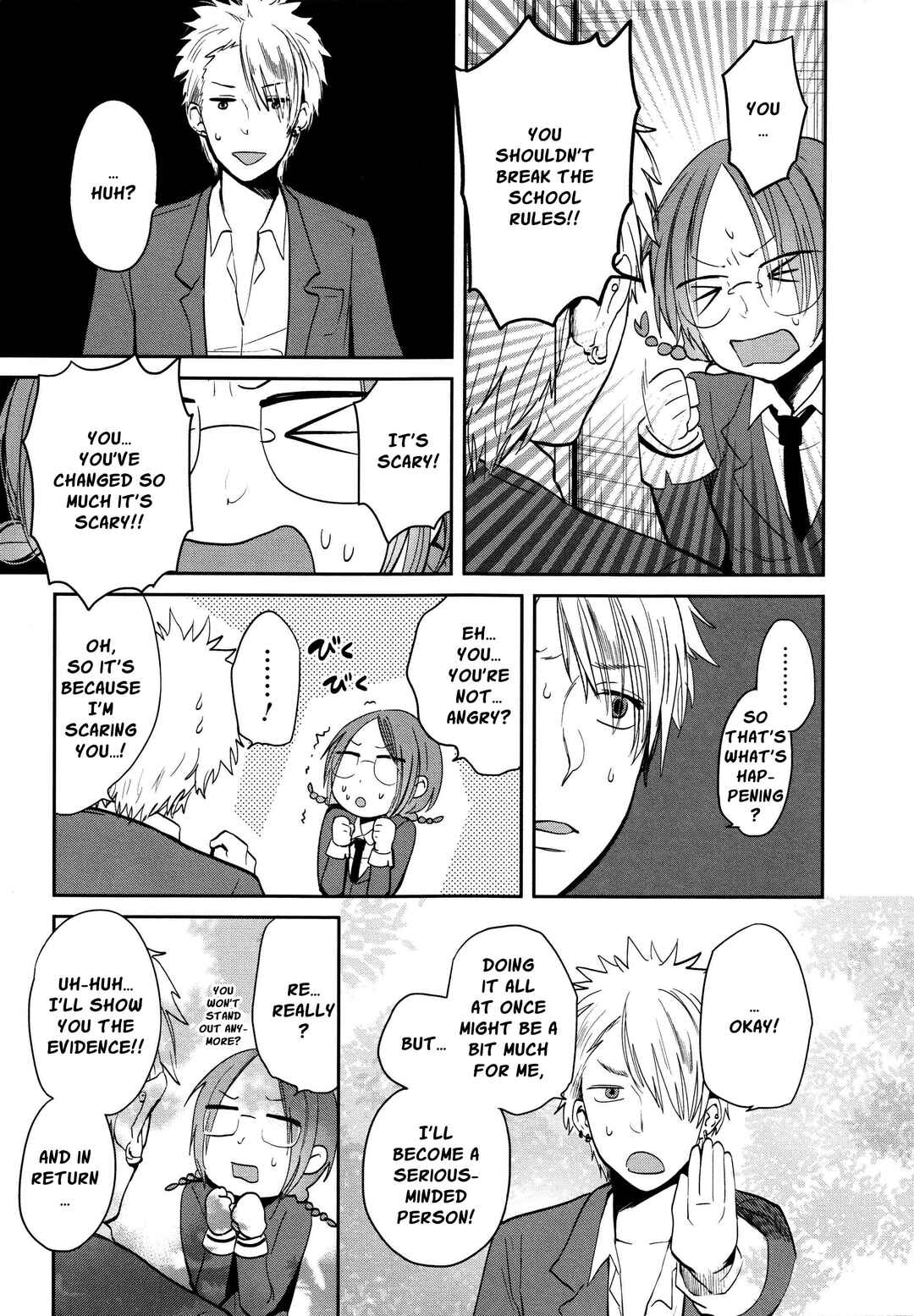 Page 5 Chapter 3 Wanna Do It Again?