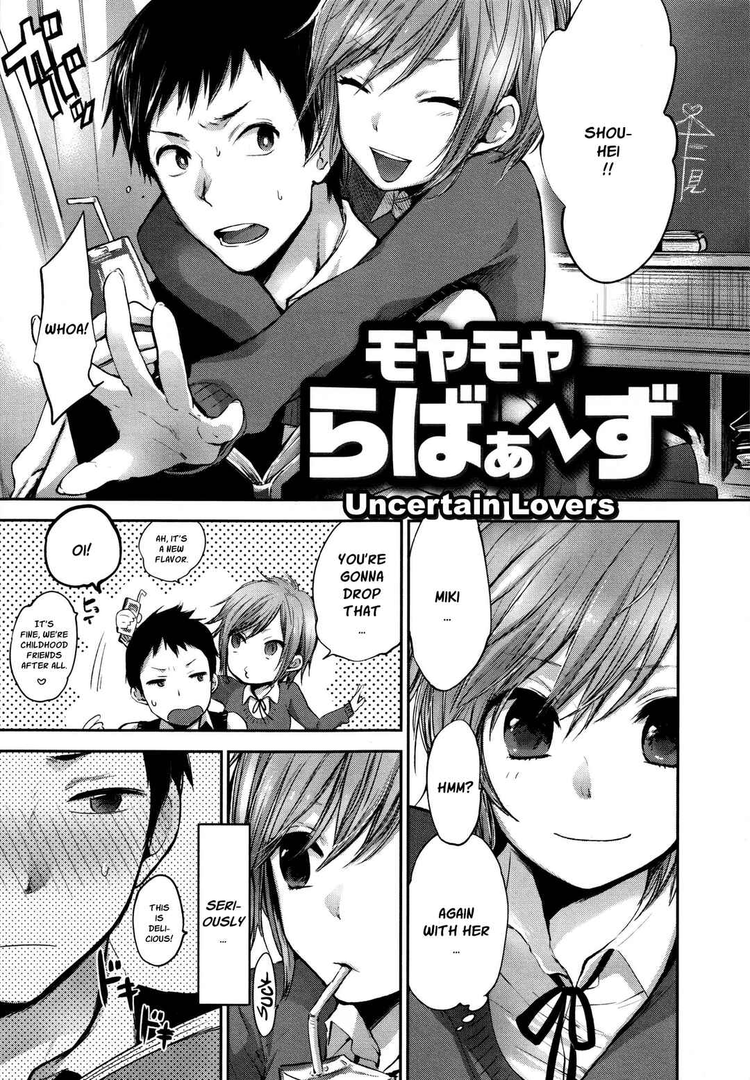 Page 1 Chapter 9 Wanna Do It Again?