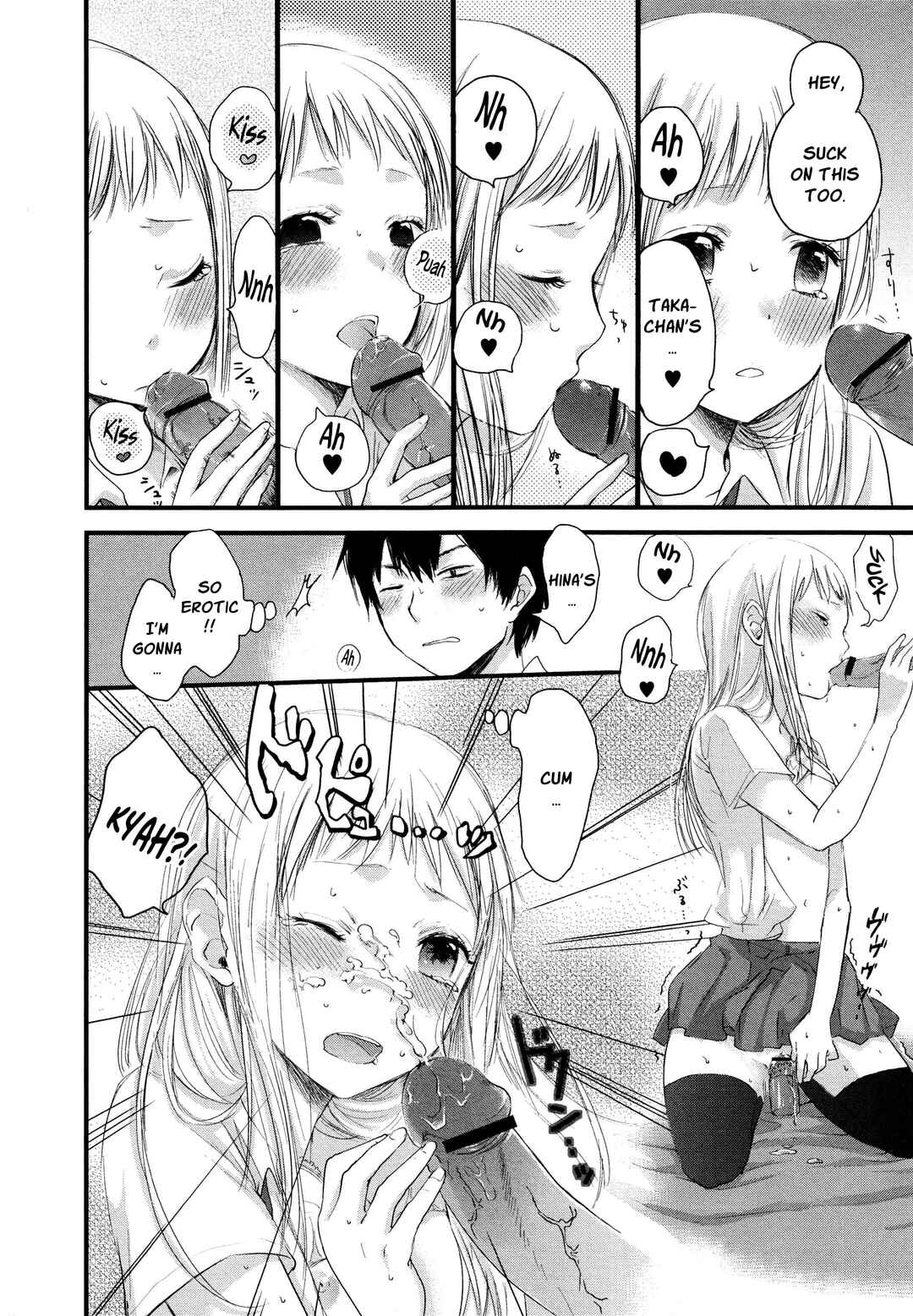 Page 12 Chapter 8 Wanna Do It Again?