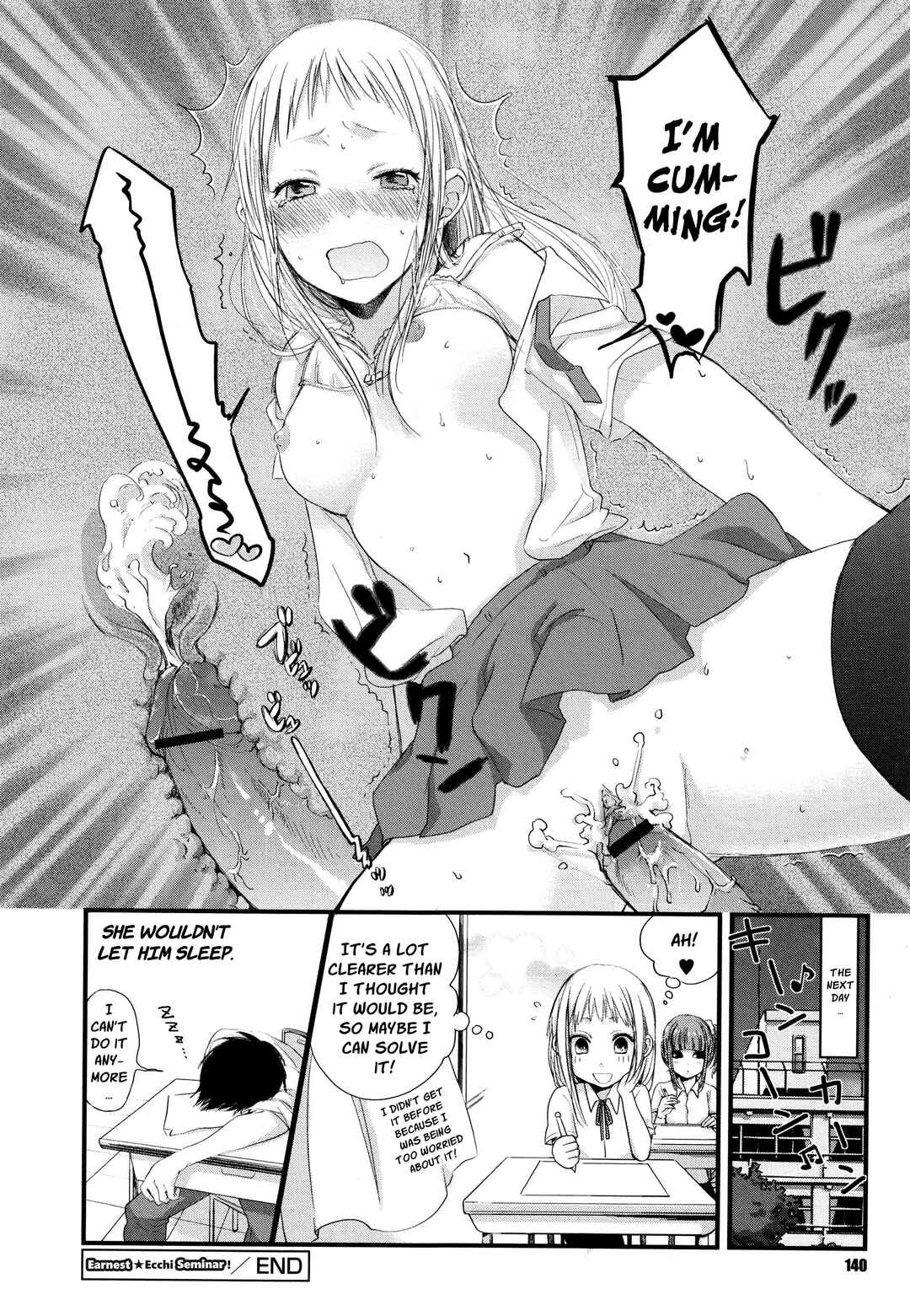 Page 16 Chapter 8 Wanna Do It Again?