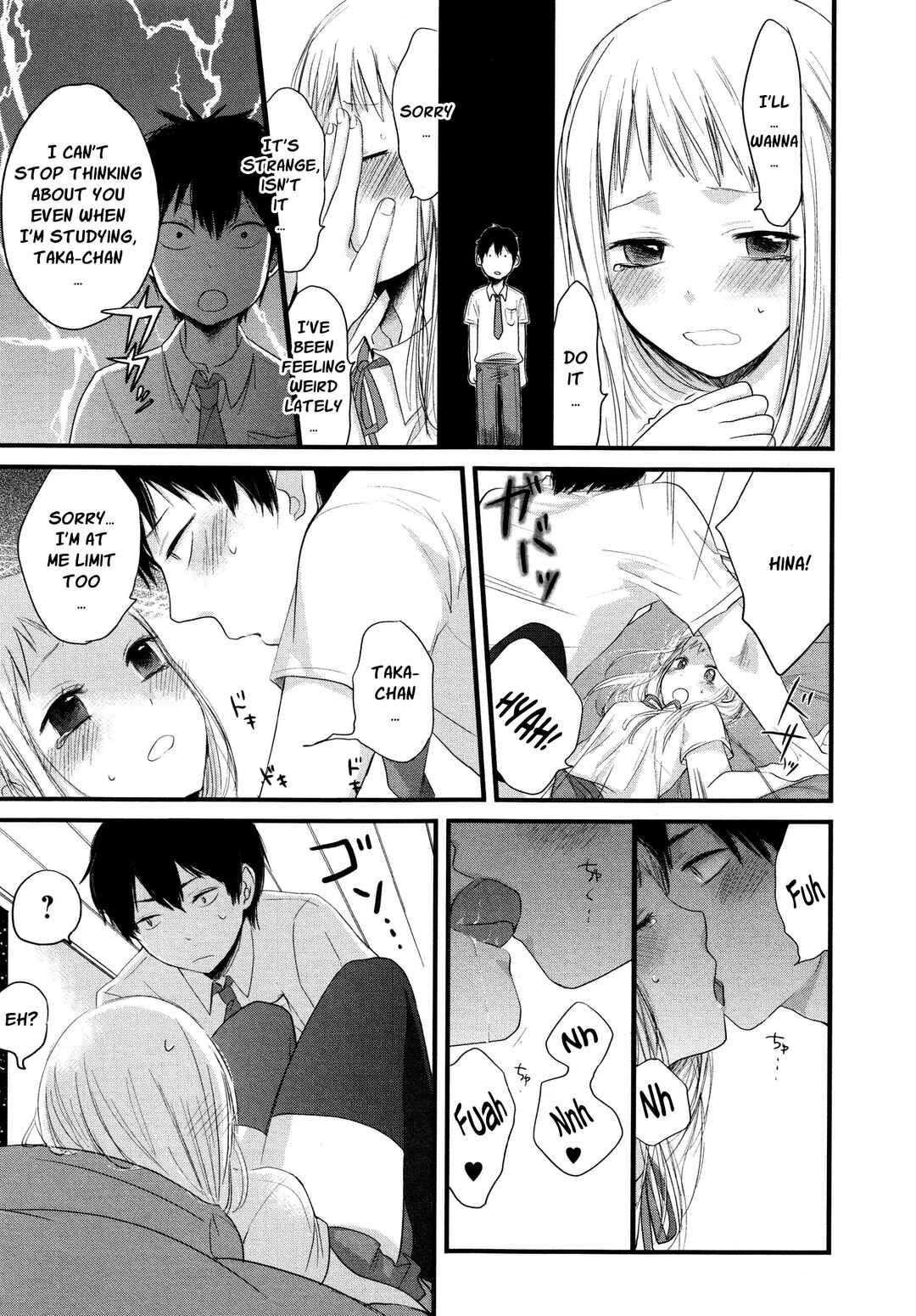 Page 7 Chapter 8 Wanna Do It Again?