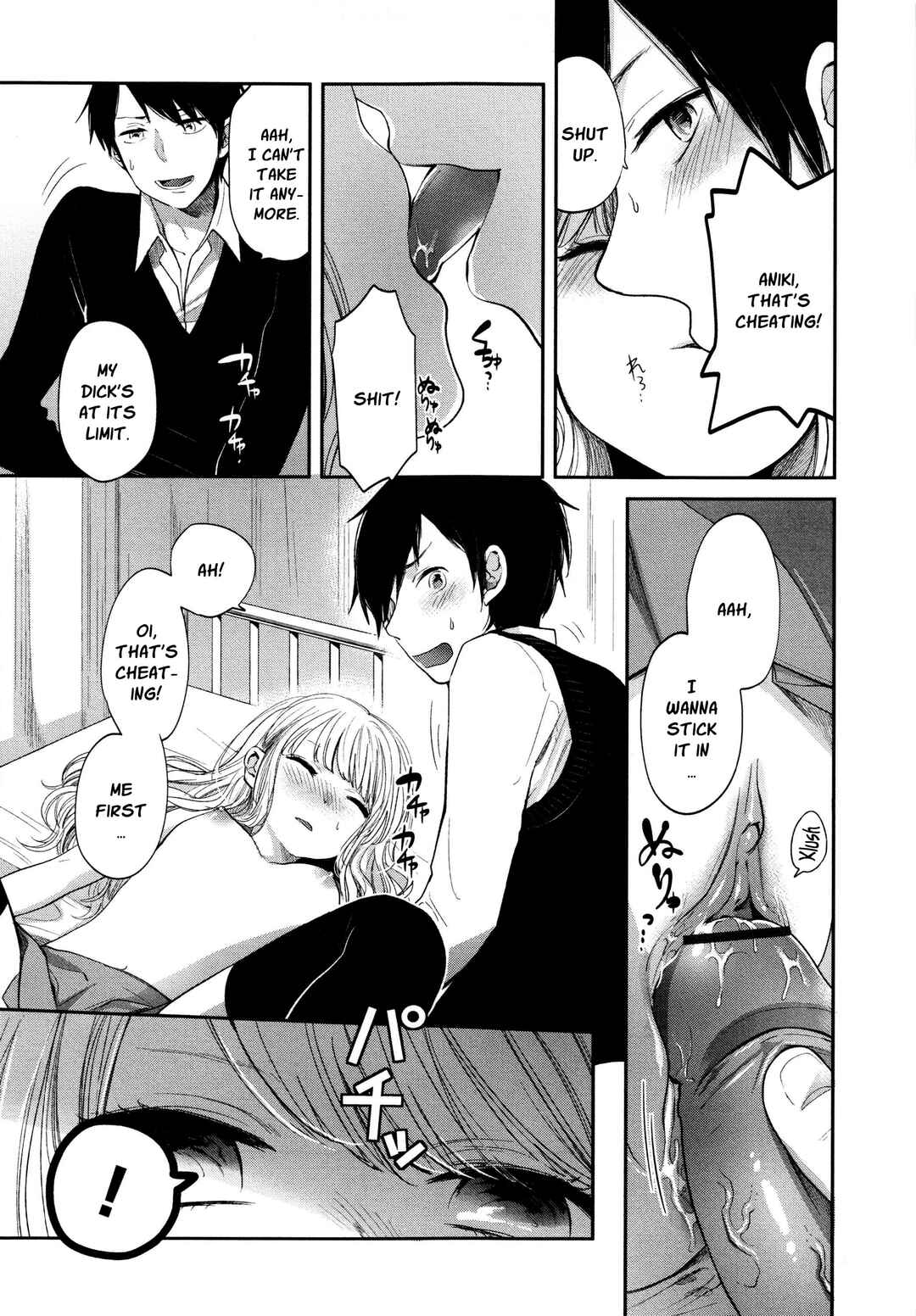 Page 11 Chapter 6 Wanna Do It Again?