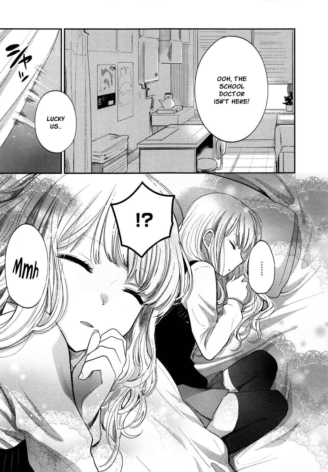 Page 7 Chapter 6 Wanna Do It Again?