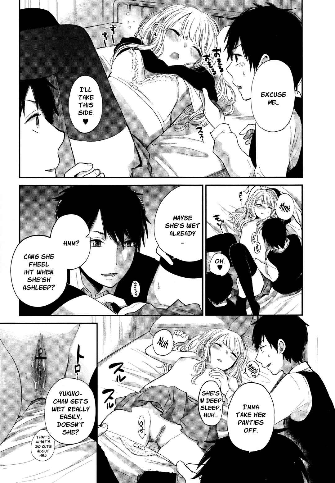 Page 9 Chapter 6 Wanna Do It Again?