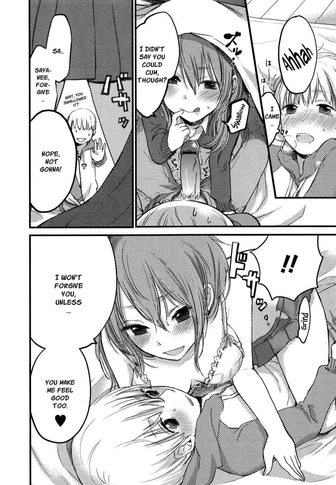 Page 10 Chapter 5 Wanna Do It Again?