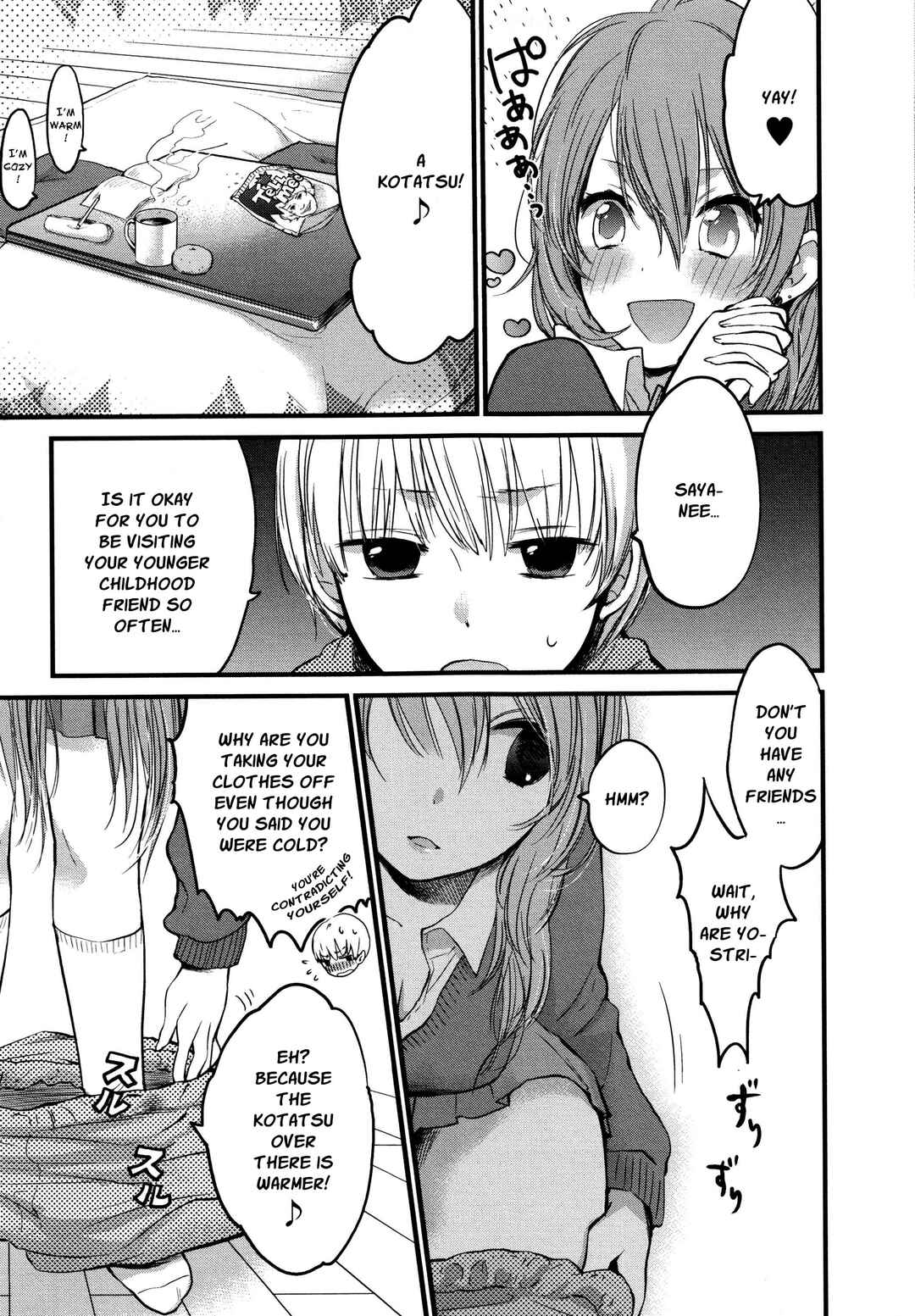 Page 3 Chapter 5 Wanna Do It Again?