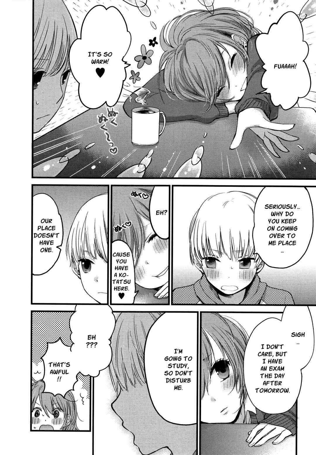 Page 4 Chapter 5 Wanna Do It Again?