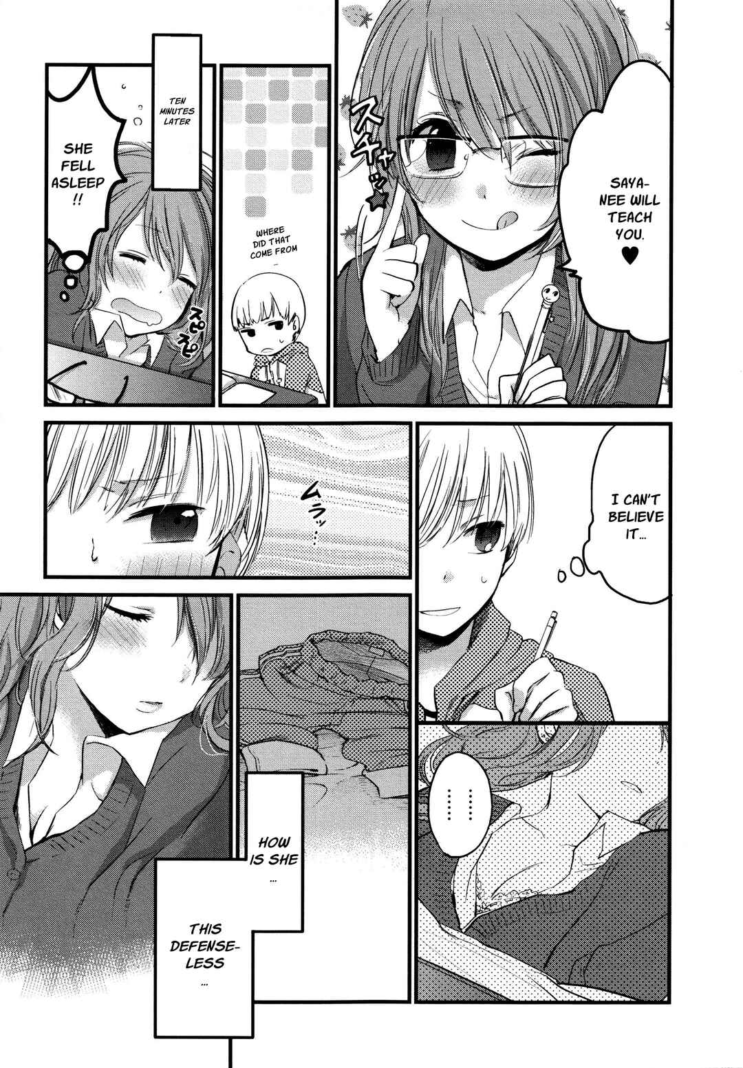 Page 5 Chapter 5 Wanna Do It Again?