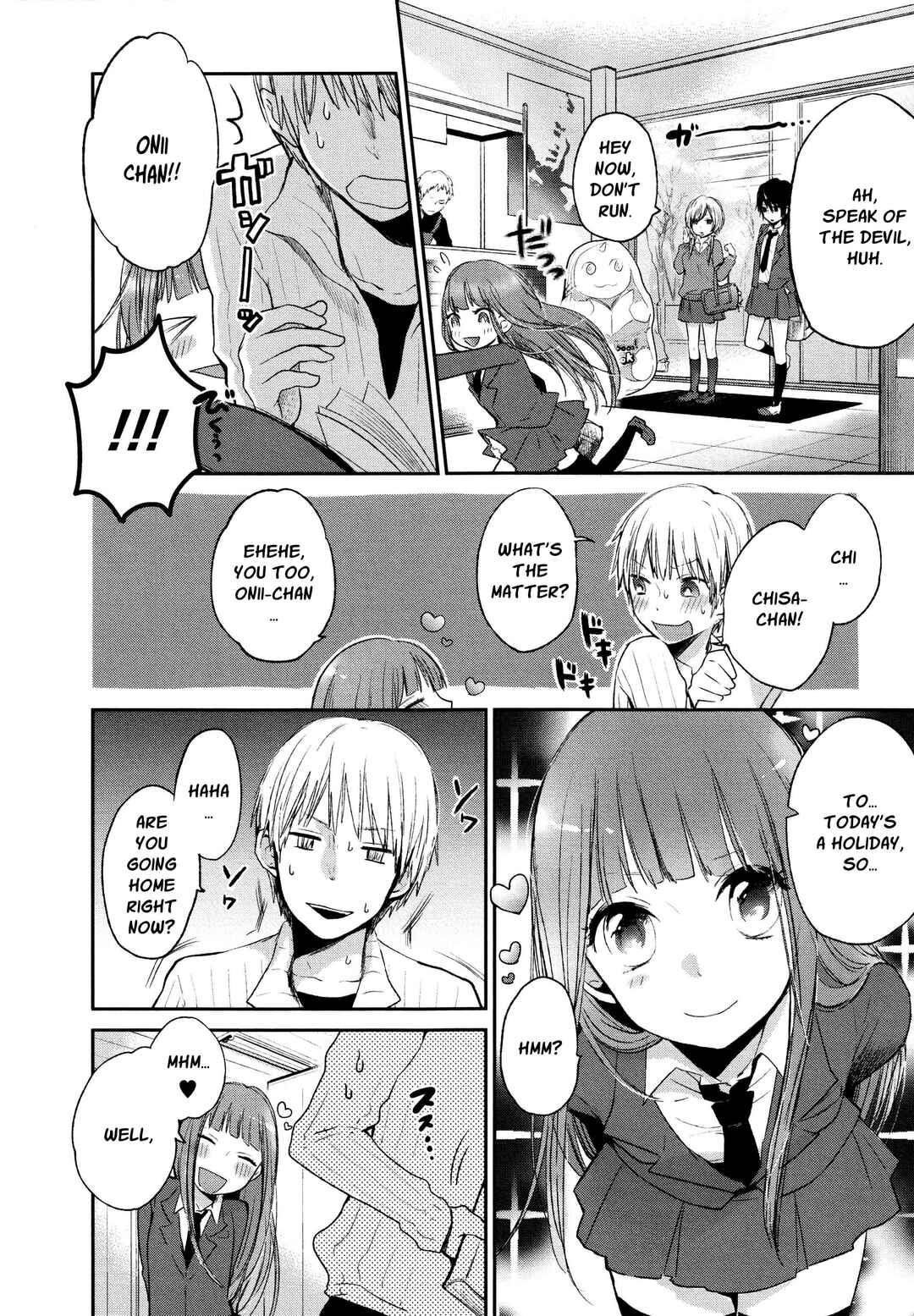 Page 2 Chapter 4 Wanna Do It Again?